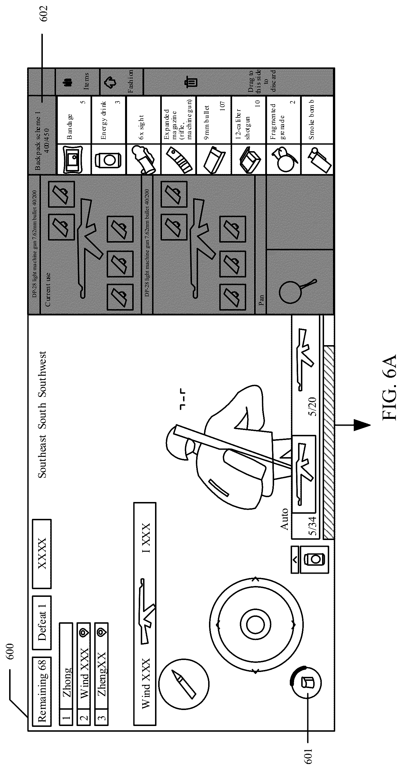 Patent US12564787 Figure 9 – Virtual item processing method and apparatus, electronic device, computer-readable storage medium, and computer program product