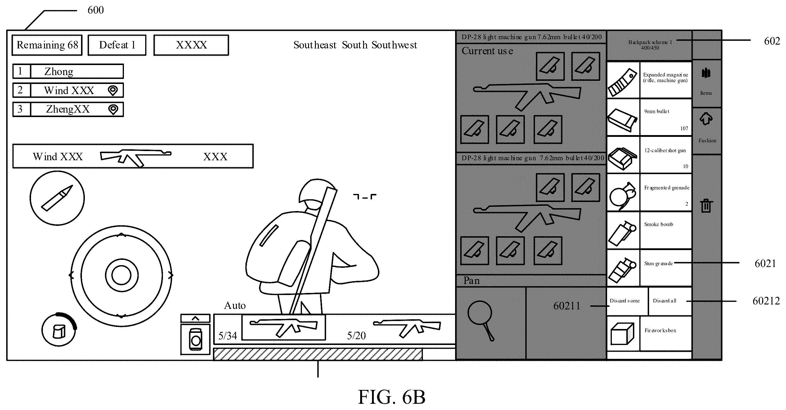 Patent US12564787 Figure 11 – Virtual item processing method and apparatus, electronic device, computer-readable storage medium, and computer program product