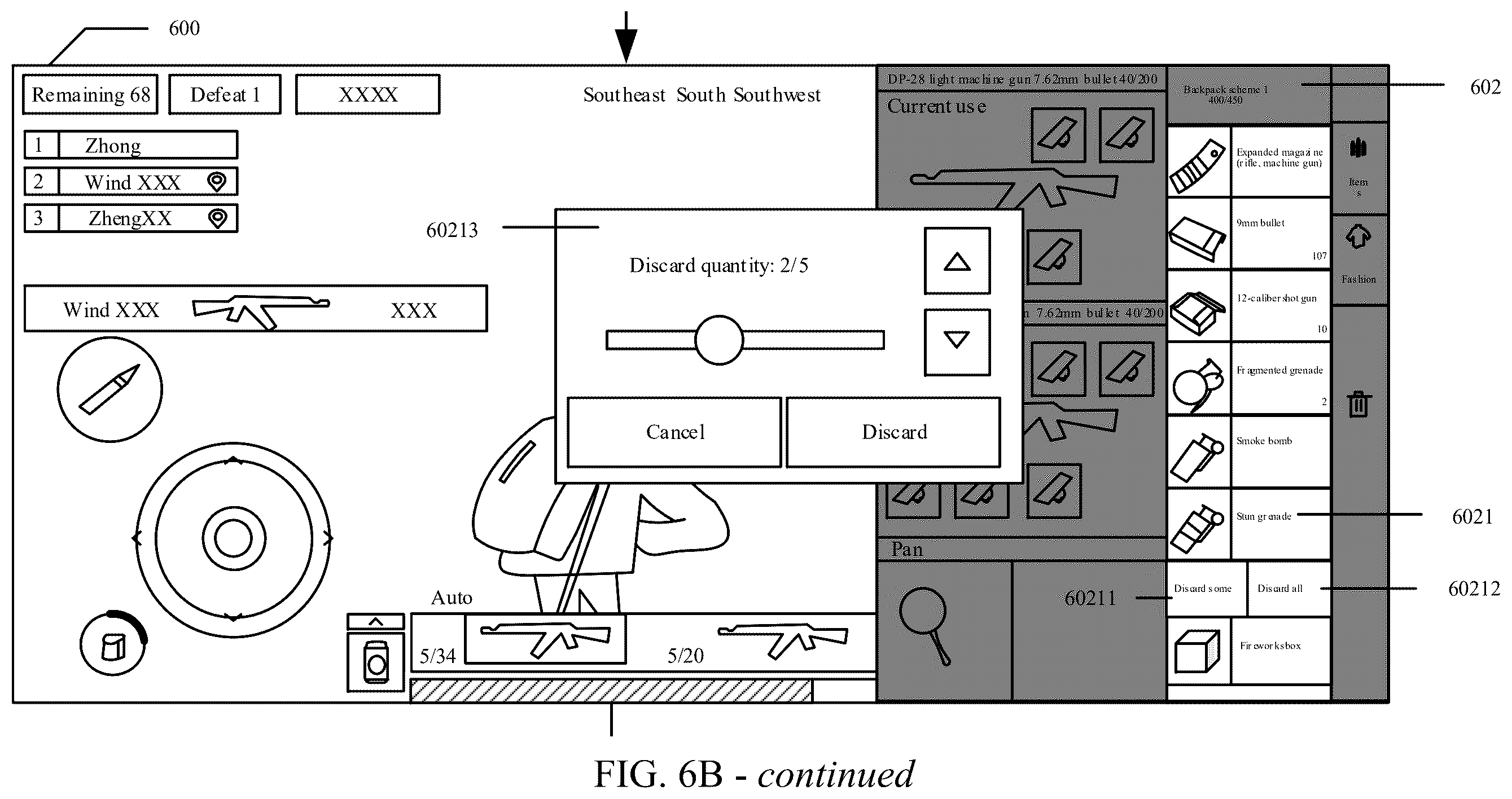 Patent US12564787 Figure 12 – Virtual item processing method and apparatus, electronic device, computer-readable storage medium, and computer program product