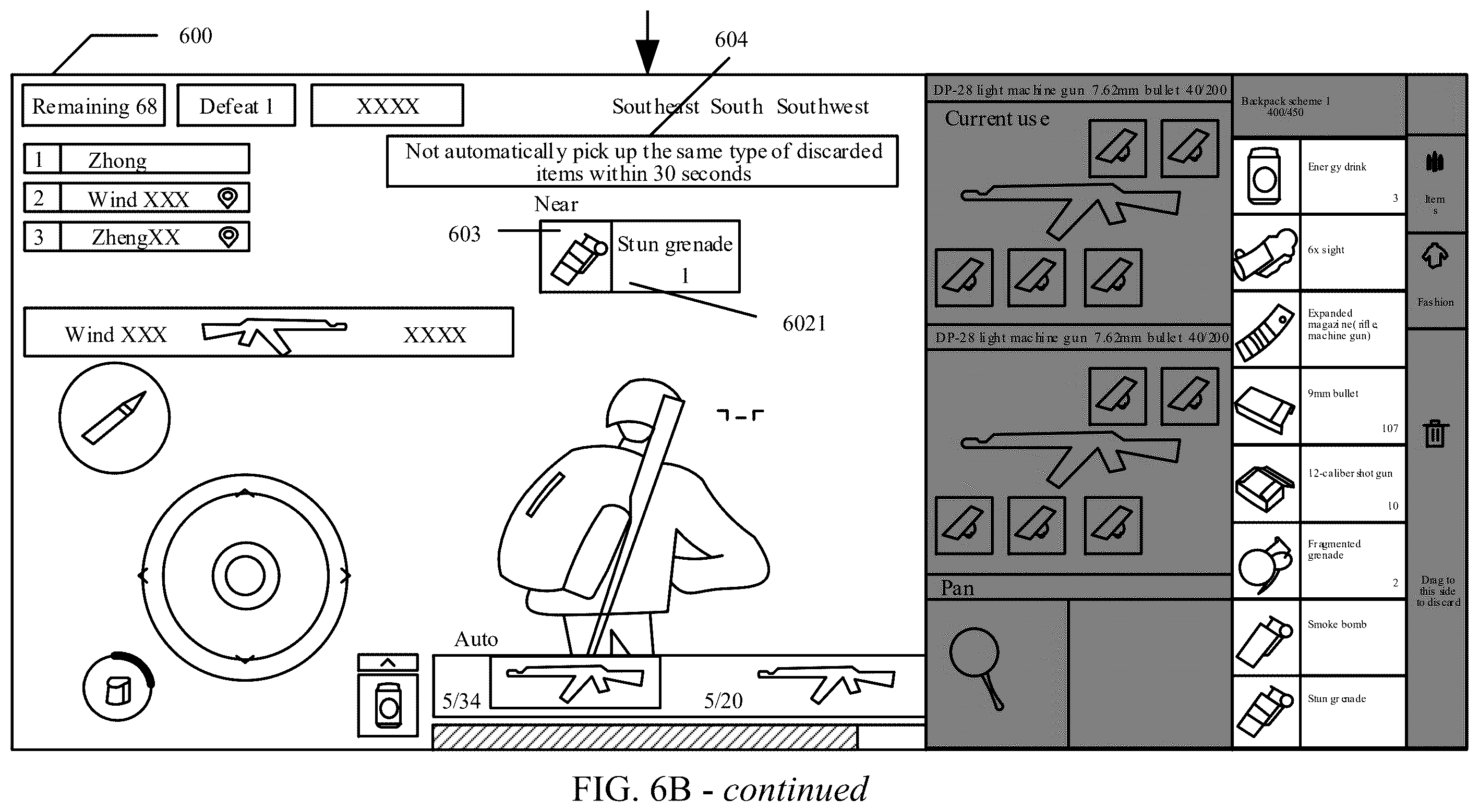 Patent US12564787 Figure 13 – Virtual item processing method and apparatus, electronic device, computer-readable storage medium, and computer program product