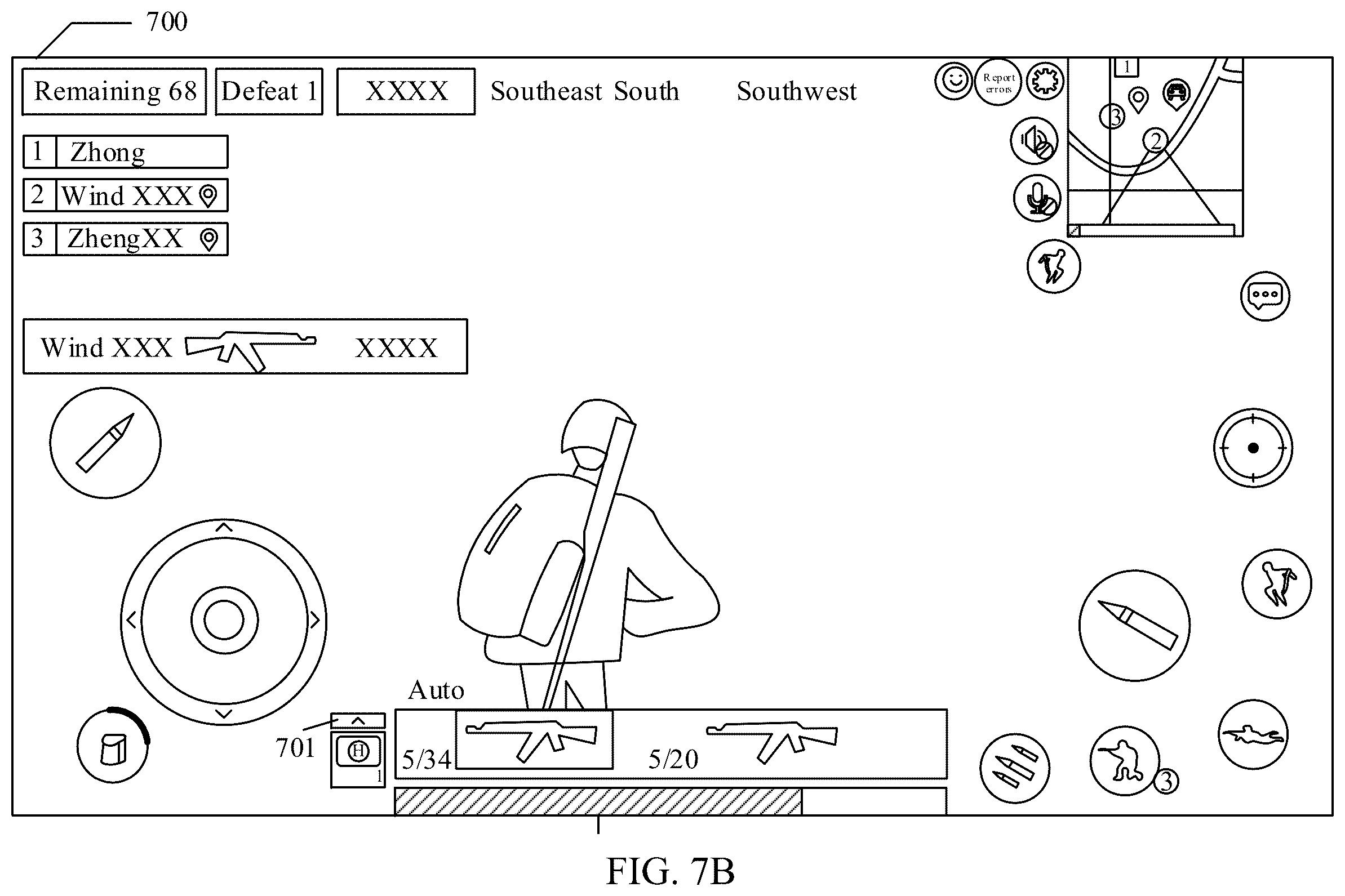 Patent US12564787 Figure 16 – Virtual item processing method and apparatus, electronic device, computer-readable storage medium, and computer program product