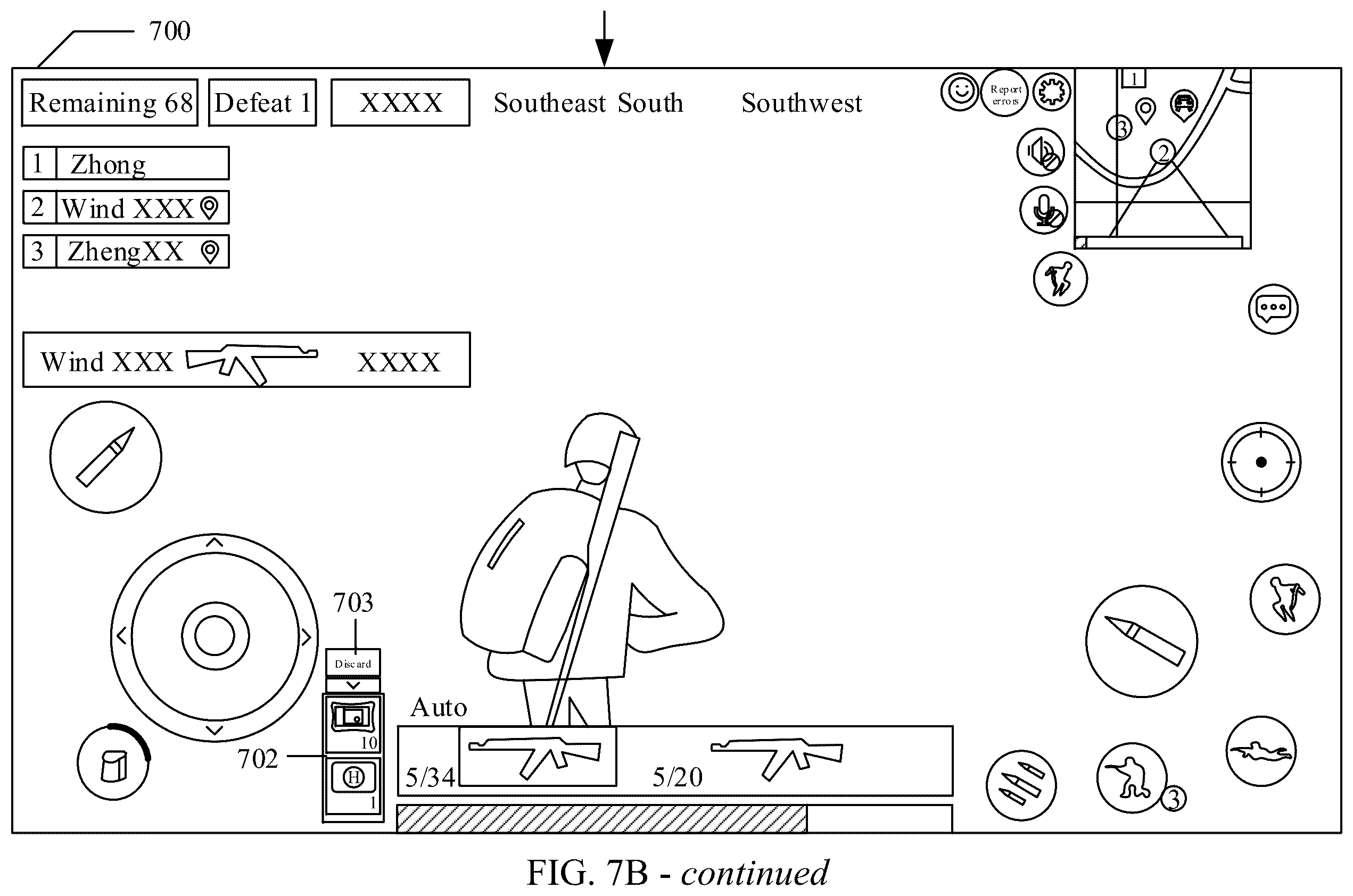 Patent US12564787 Figure 17 – Virtual item processing method and apparatus, electronic device, computer-readable storage medium, and computer program product
