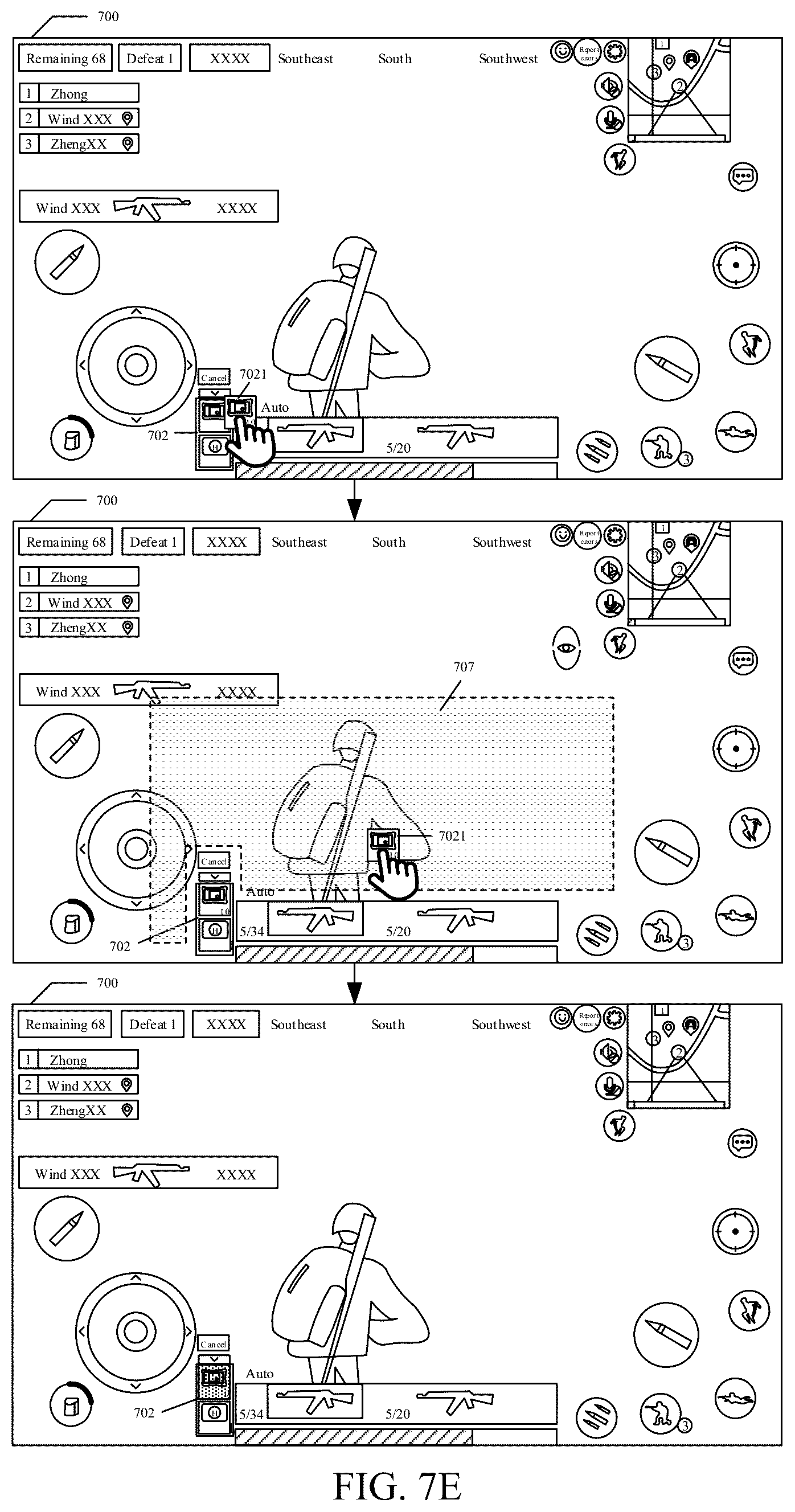 Patent US12564787 Figure 20 – Virtual item processing method and apparatus, electronic device, computer-readable storage medium, and computer program product