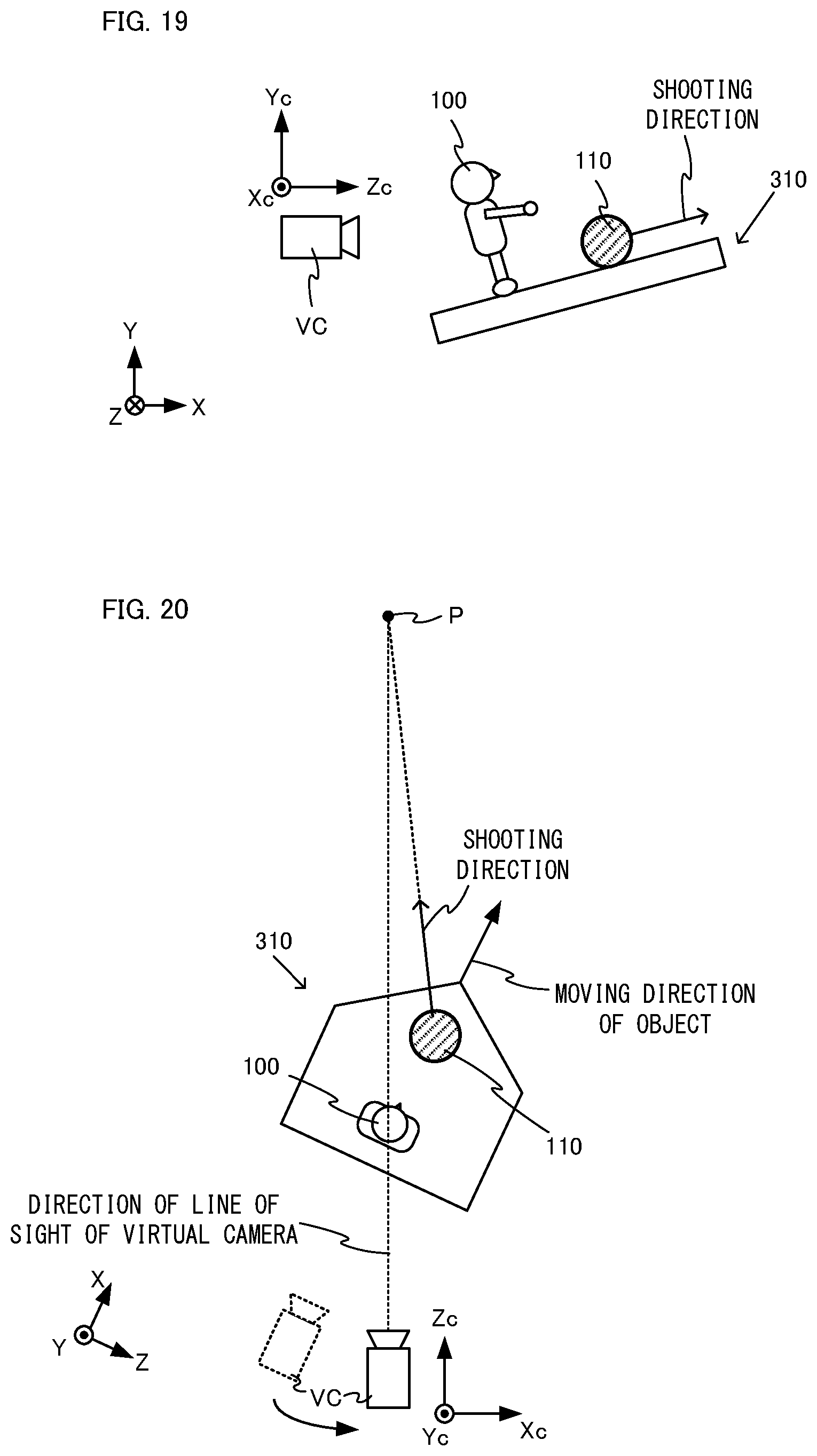 Patent US12564788 Figure 12 – Storage medium, information processing system, information processing apparatus, and information processing method