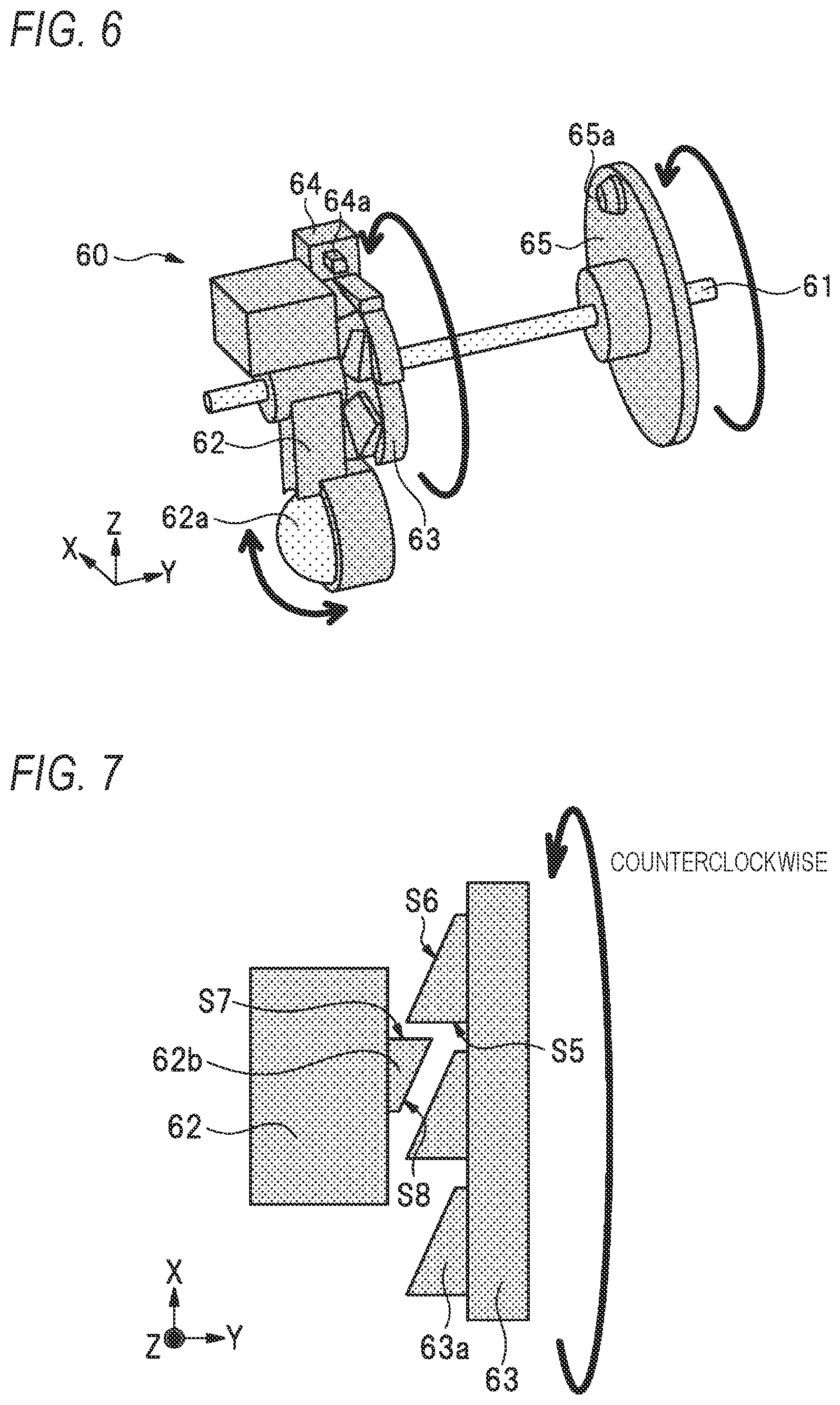 Patent US12564793 Figure 6 – Deformable toy