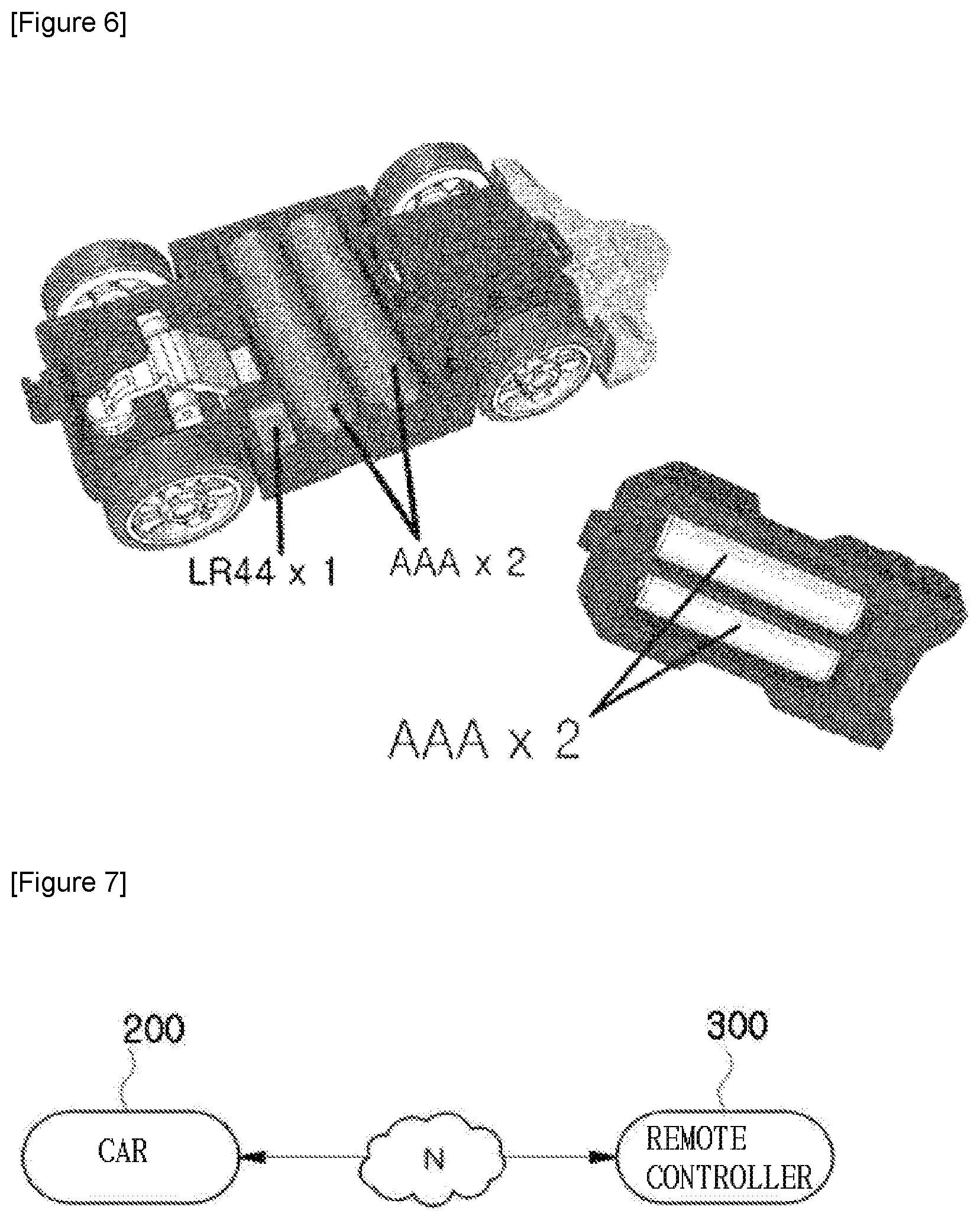 Patent US12564796 Figure 4 – Car racing system