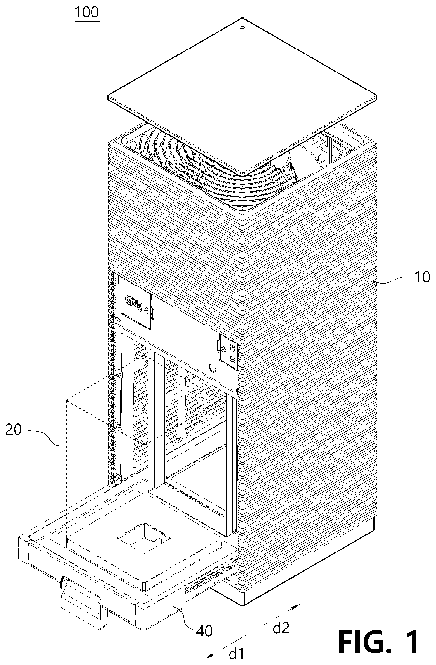 Patent US12564809 Figure 1 – Air purifier
