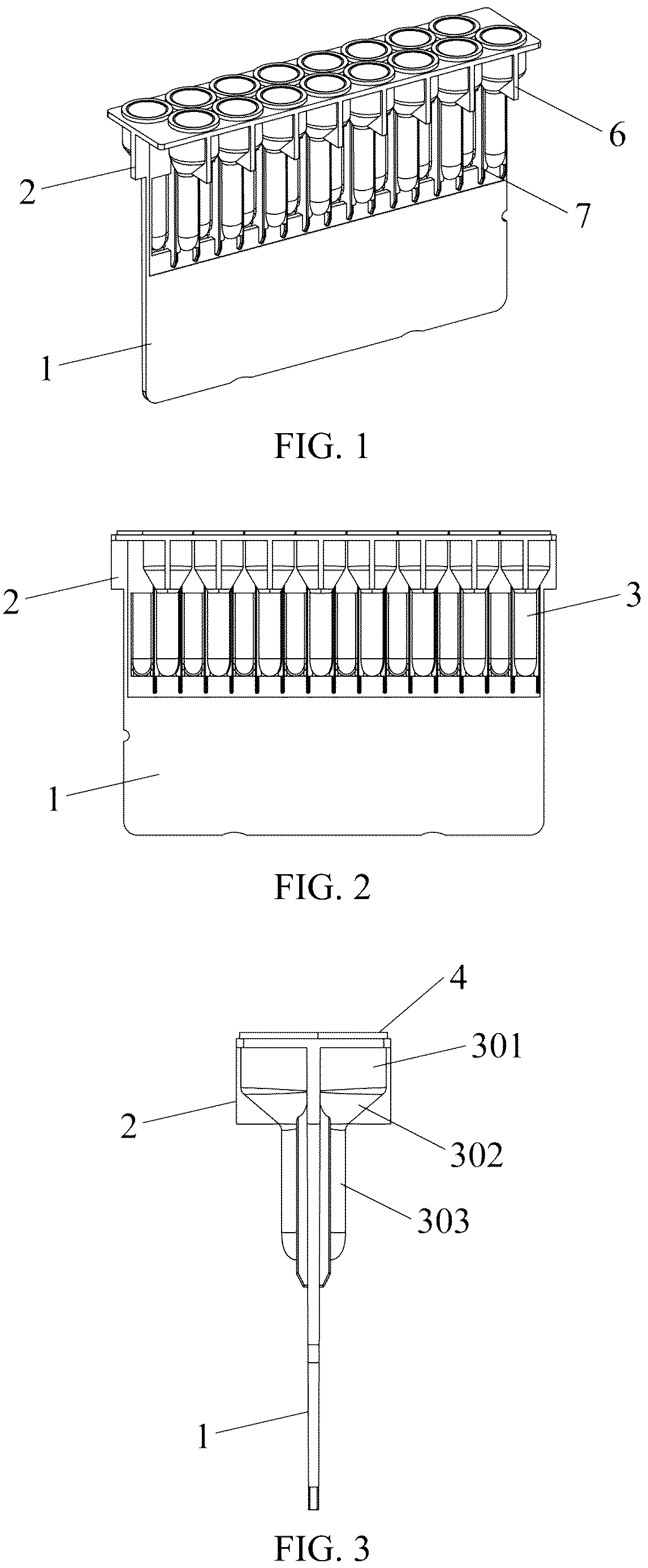 Patent US12564839 Figure 1 – Micro-column gel card, sample adding mechanism and method