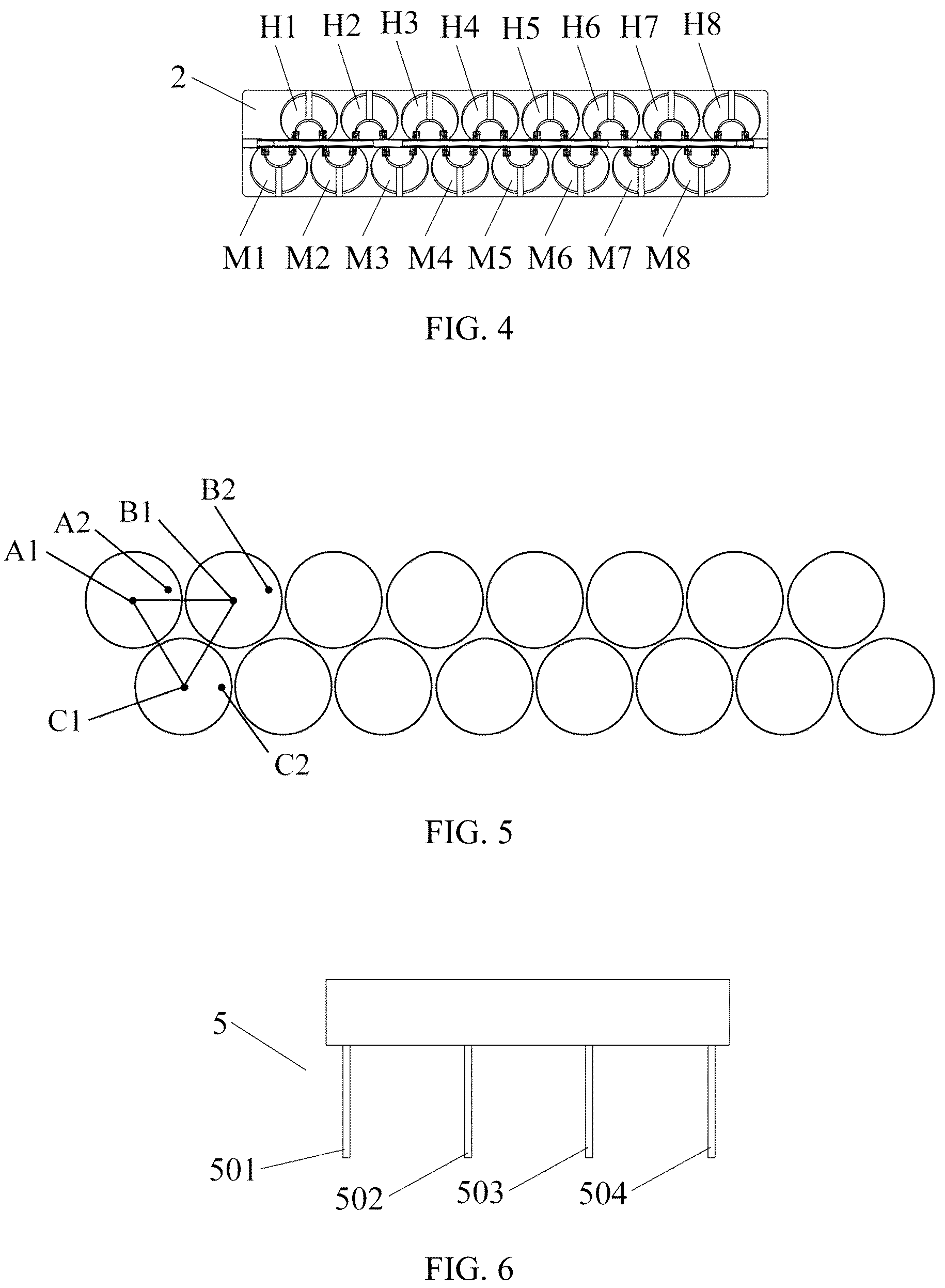 Patent US12564839 Figure 2 – Micro-column gel card, sample adding mechanism and method