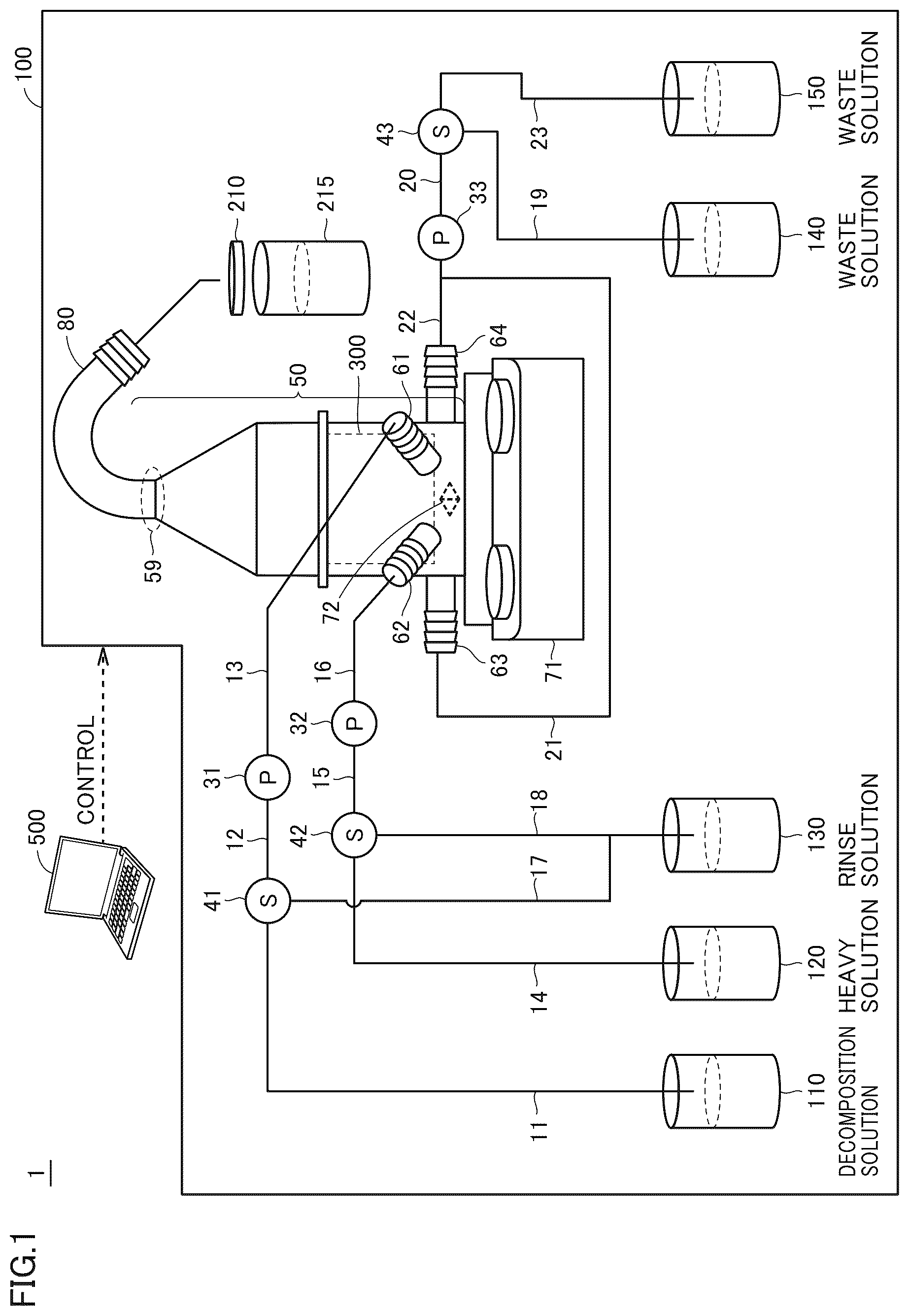 Patent US12564845 Figure 1 – Purification apparatus