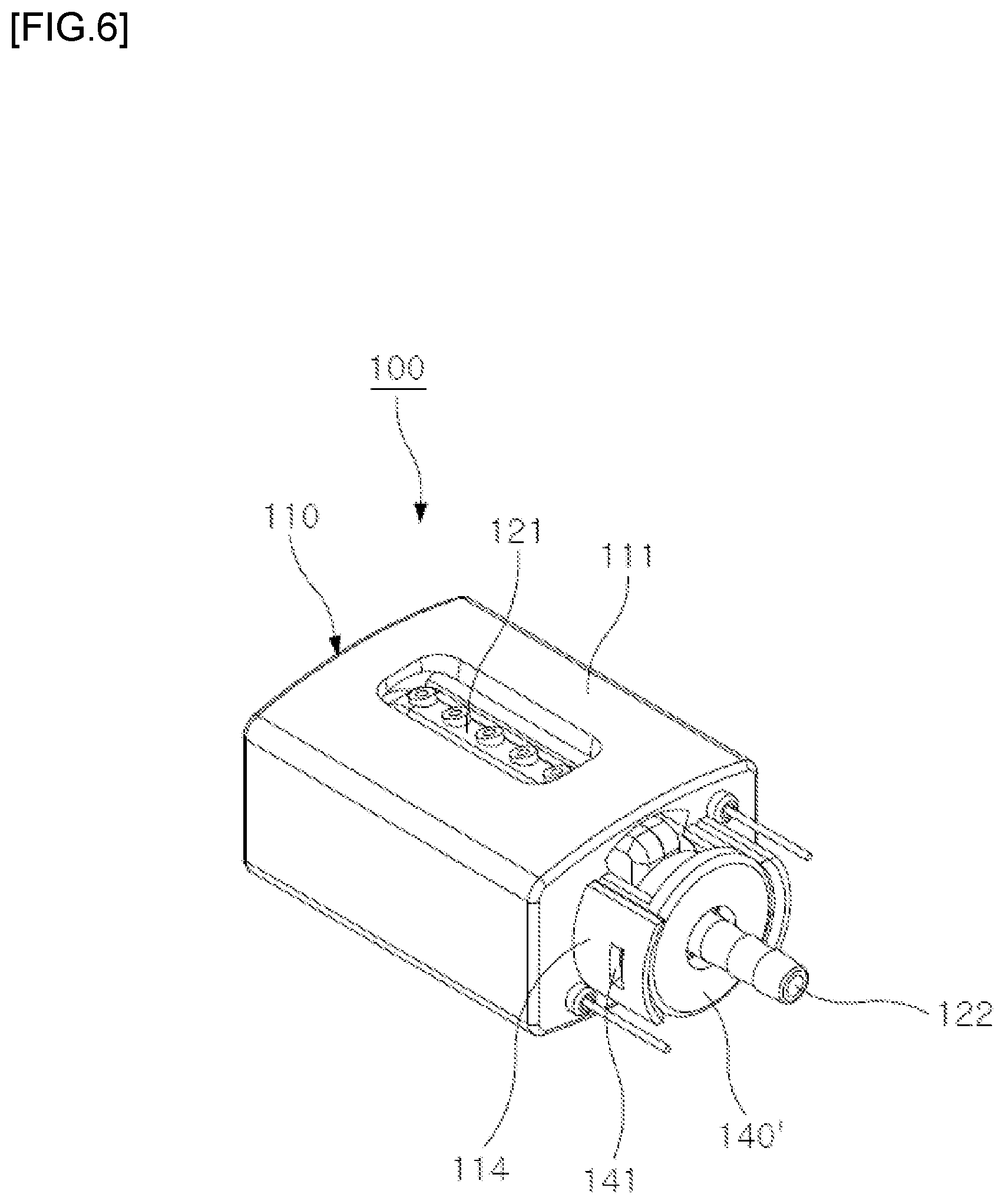 Patent US12564846 Figure 6 – Vibration motor with washing nozzle