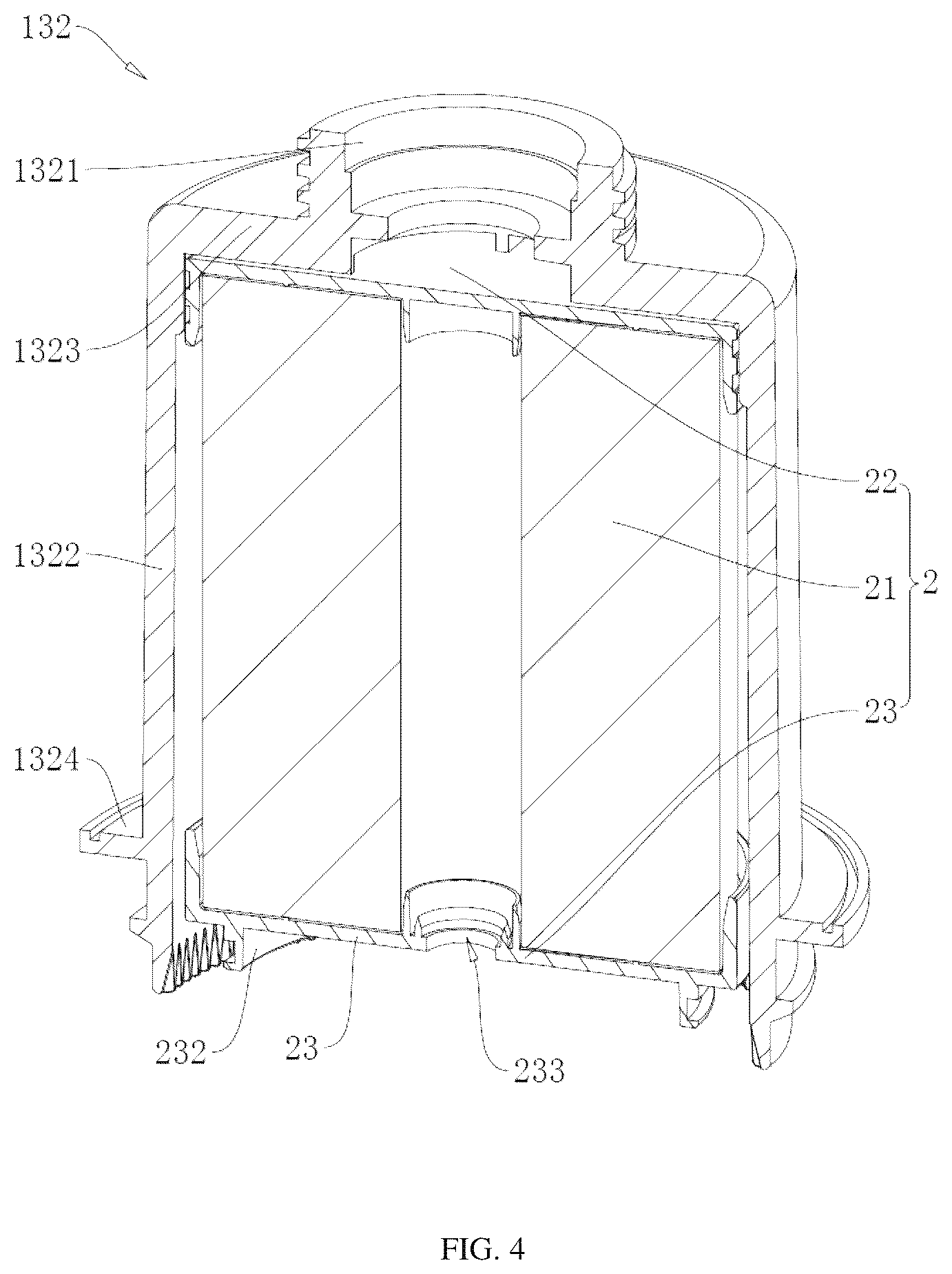 Patent US12564847 Figure 4 – Overhead shower