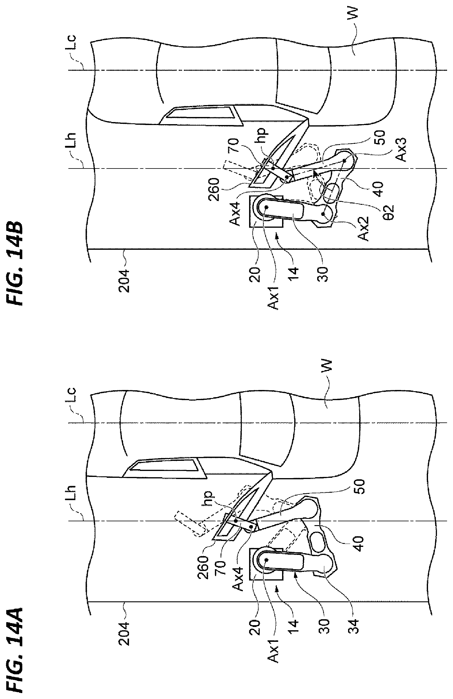 Patent US12564853 Figure 14 – Door opening/closing robot and door opening/closing system