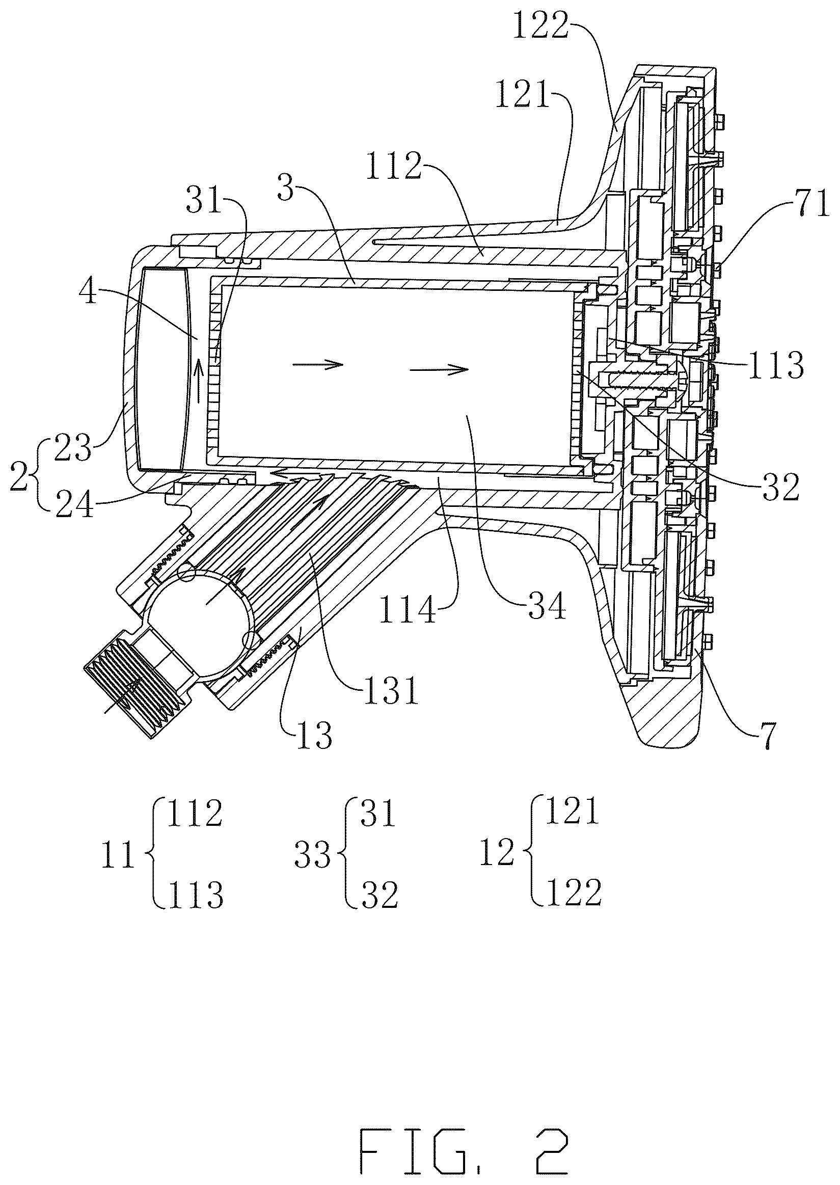 Patent US12564856 Figure 2 – Spray head