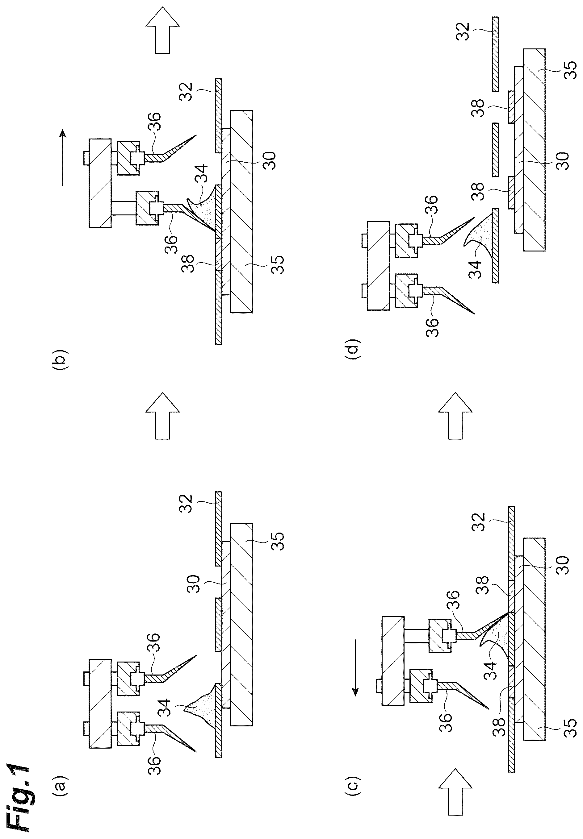 Patent US12564879 Figure 1 – Copper paste for joining, method for manufacturing joined body, and joined body