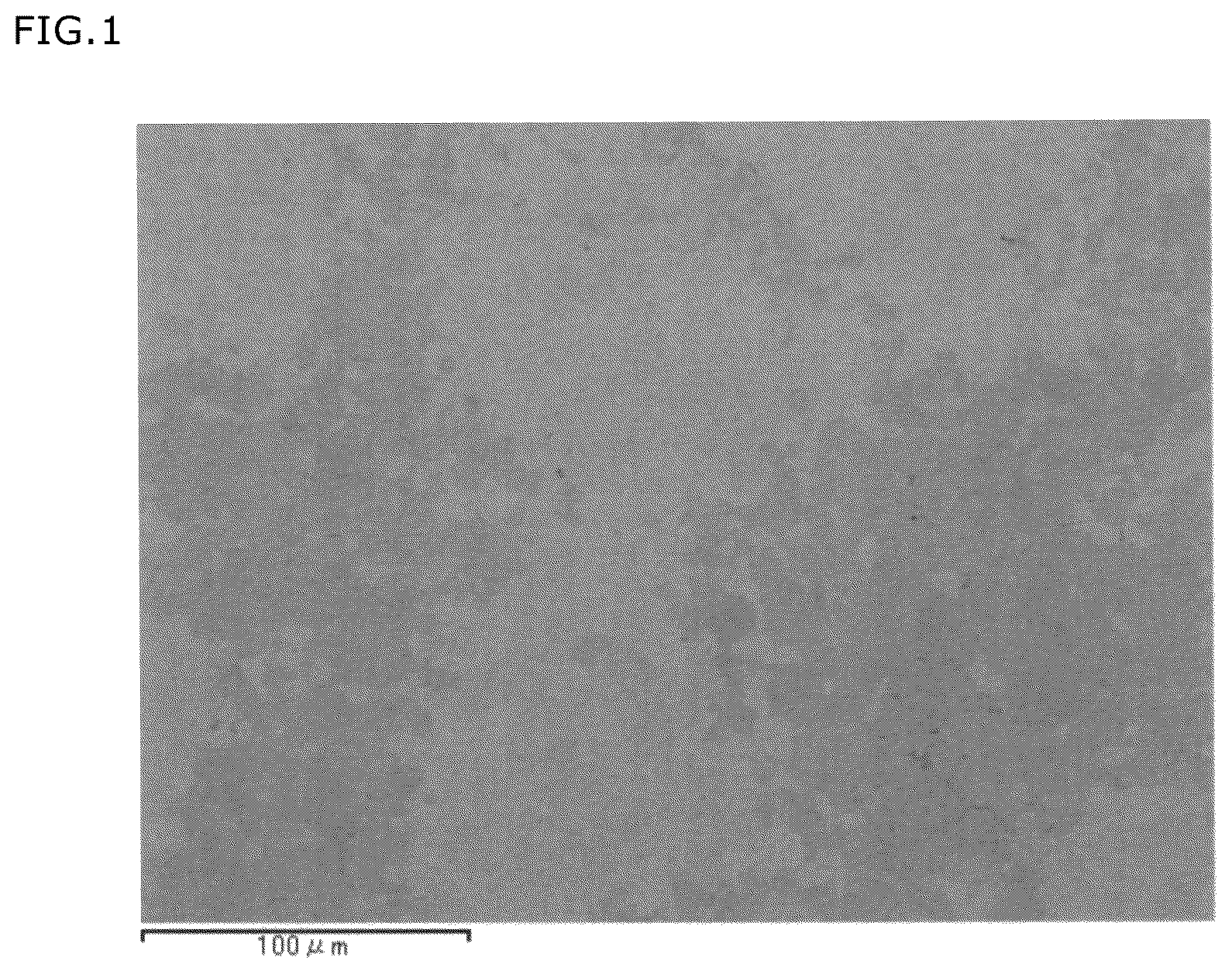 Patent US12564880 — Method for producing sputtering target material — Figure 1