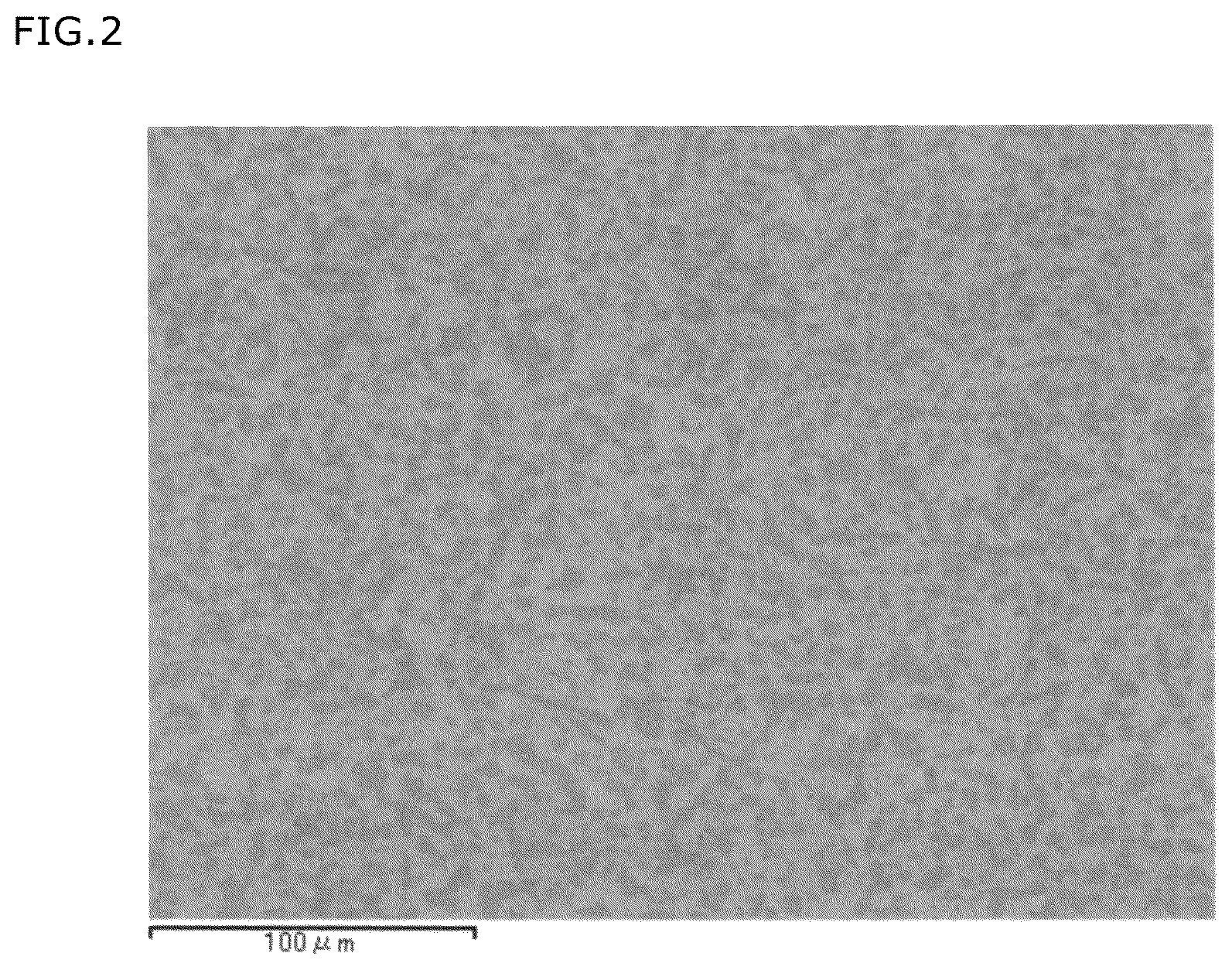 Patent US12564880 Figure 2 – Method for producing sputtering target material