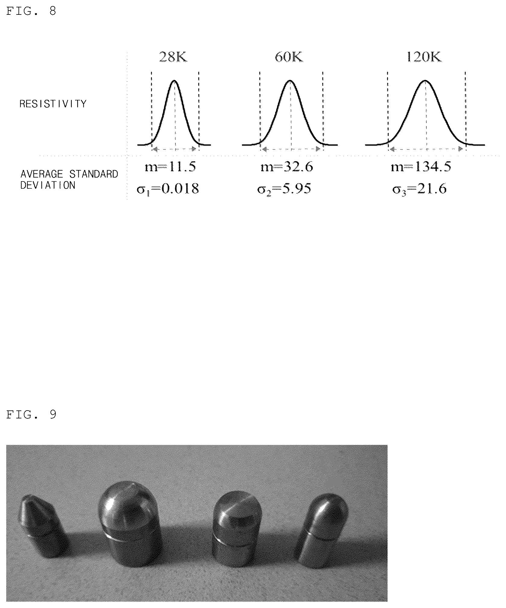 Patent US12564897 Figure 4 – Spot welding method for multi-layers and spot welding apparatus using the same