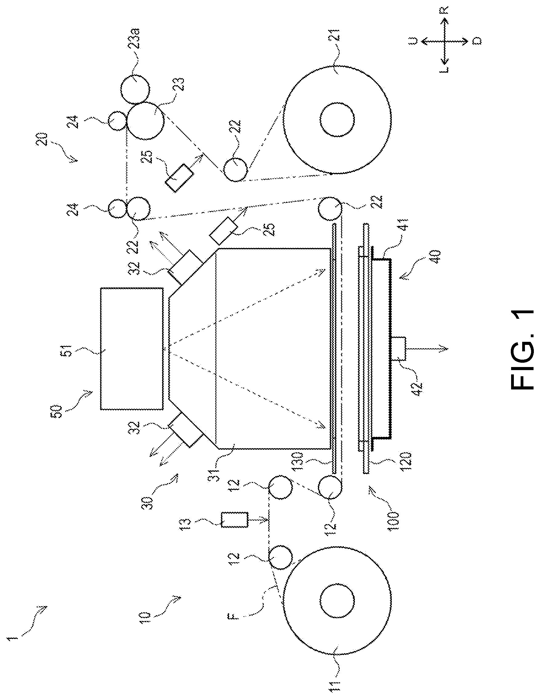 Patent US12564904 — Laser processing device and processed article manufacturing method — Figure 1