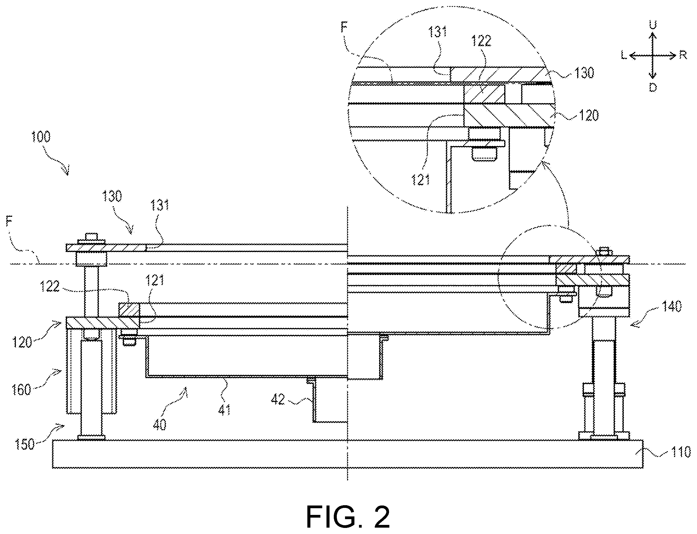 Patent US12564904 Figure 2 – Laser processing device and processed article manufacturing method