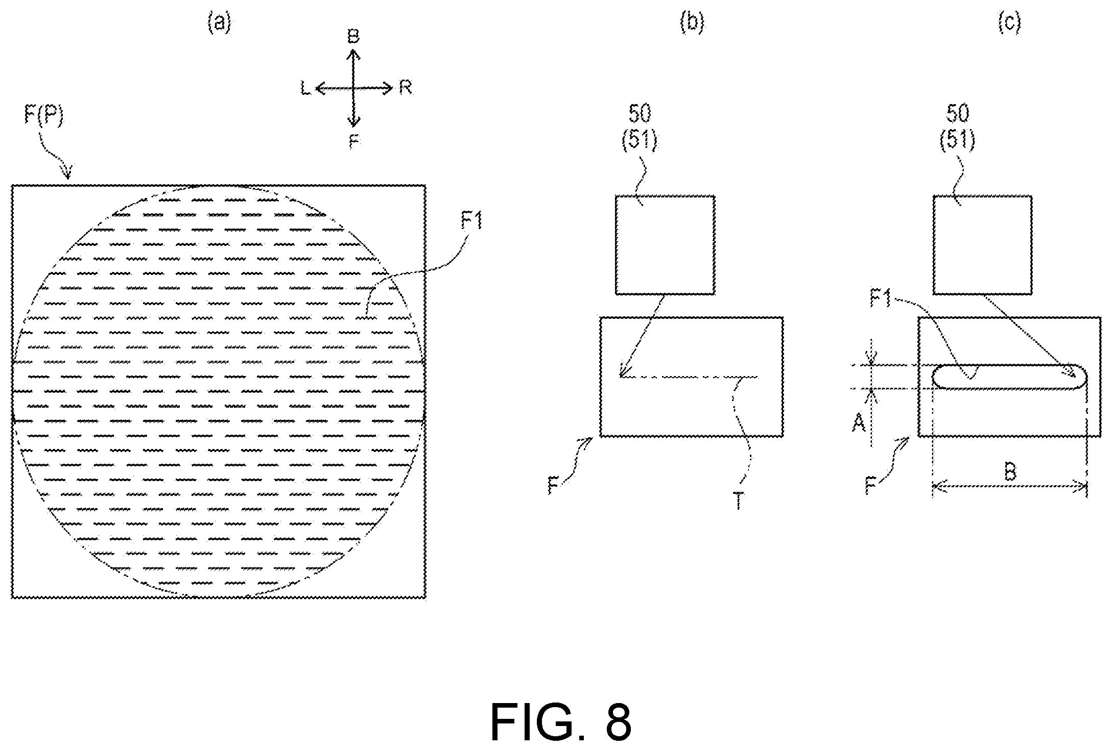 Patent US12564904 Figure 8 – Laser processing device and processed article manufacturing method