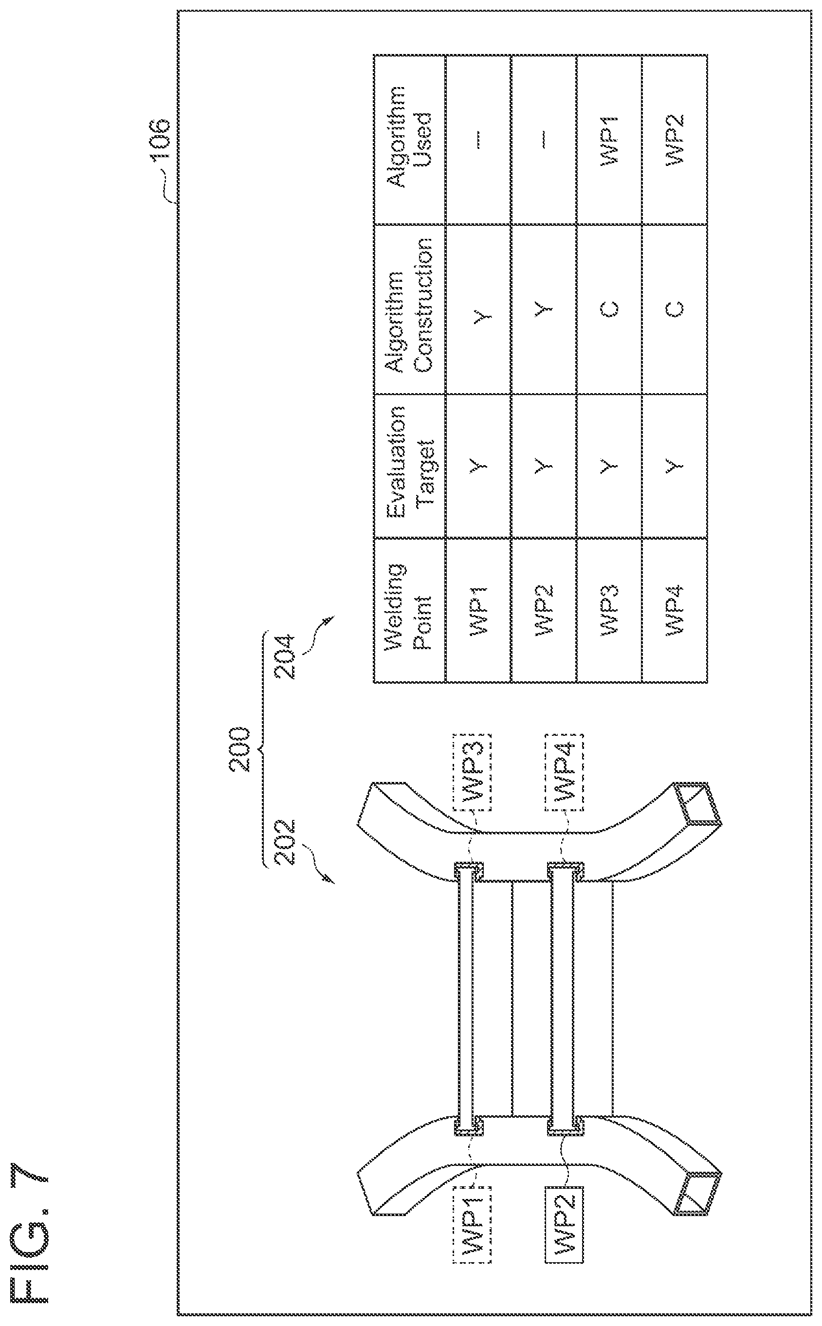 Patent US12564906 Figure 7 – Welding system, method for evaluating welding quality, and method for manufacturing welding product