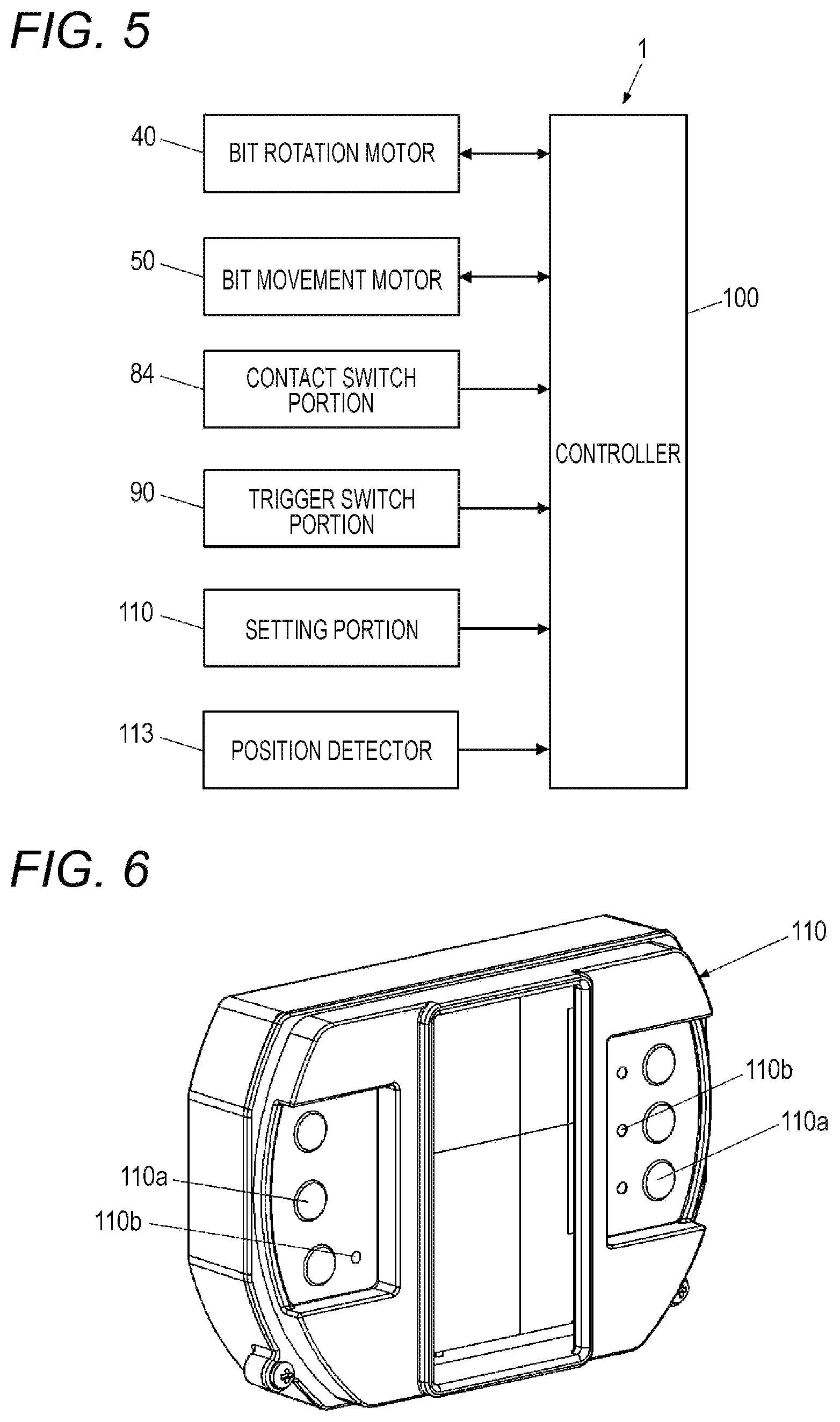 Patent US12564920 Figure 6 – Fastening tool