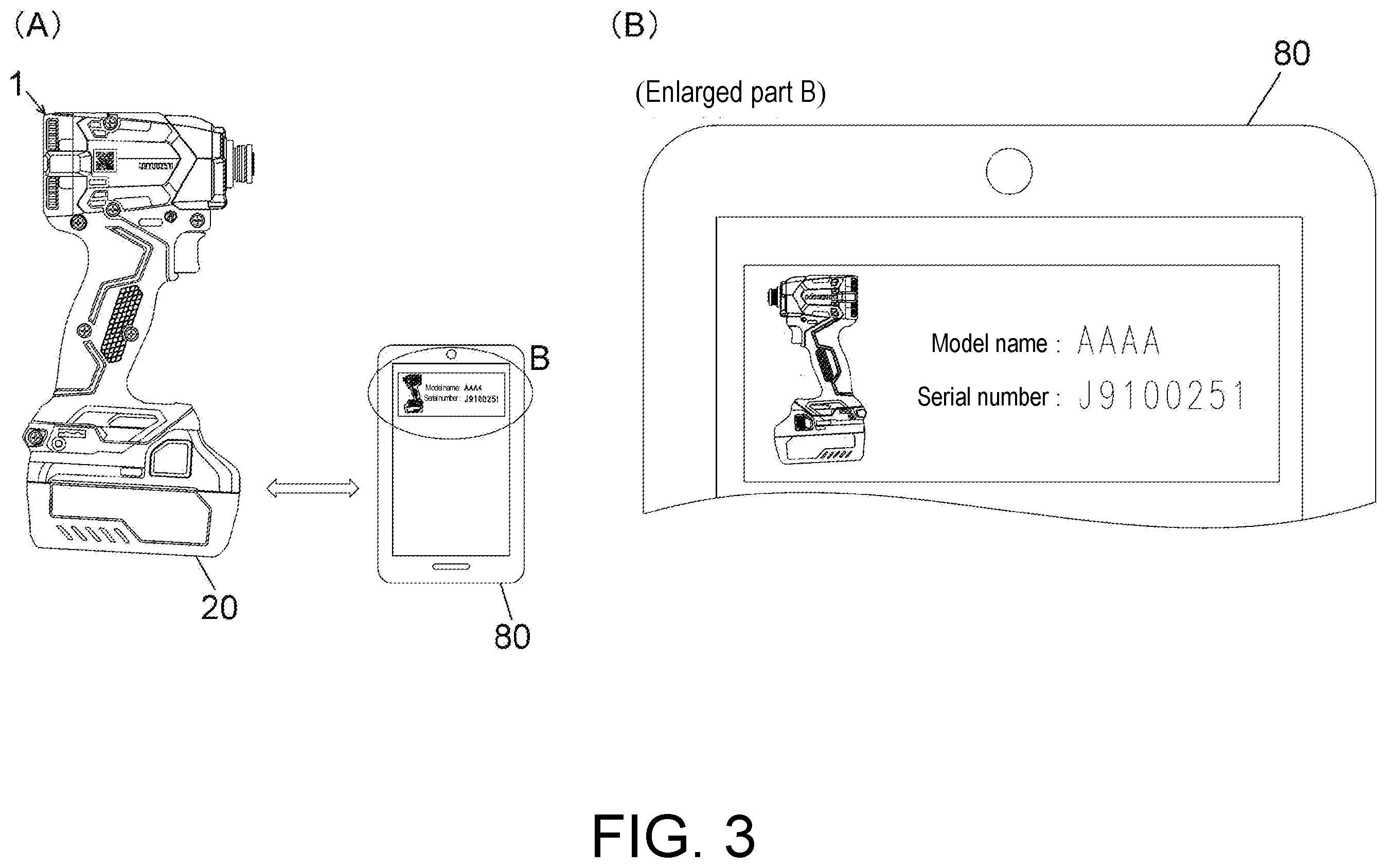 Patent US12564928 Figure 3 – Sensor unit, work machine, communication method, and management method
