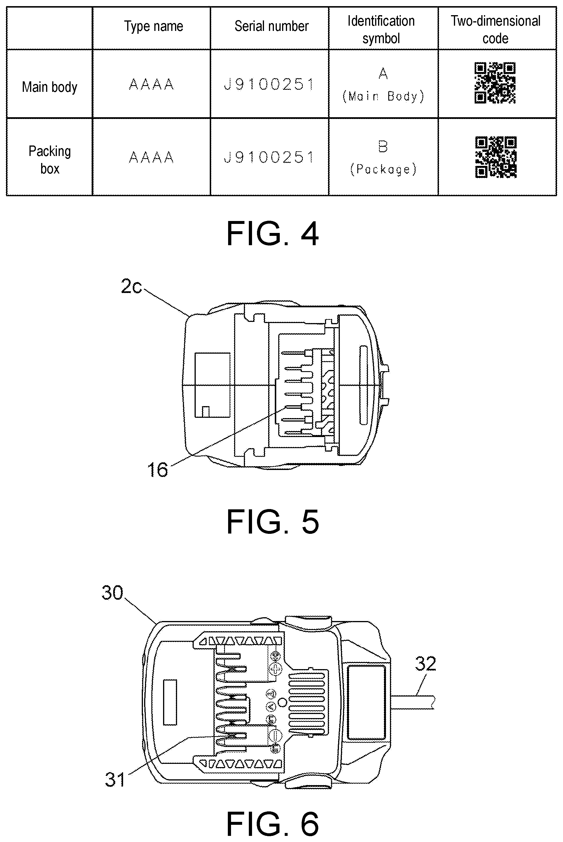 Patent US12564928 Figure 4 – Sensor unit, work machine, communication method, and management method