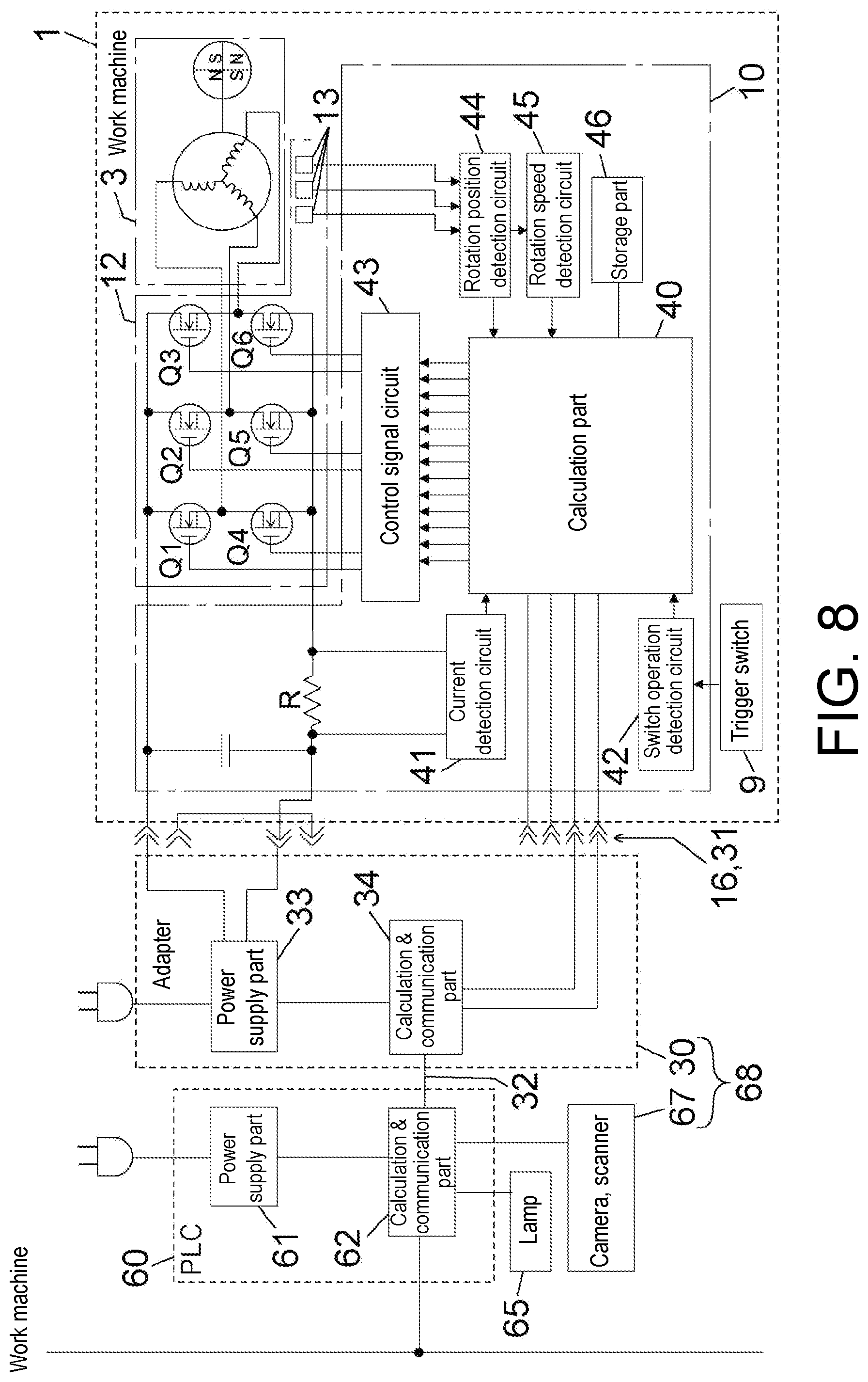 Patent US12564928 Figure 6 – Sensor unit, work machine, communication method, and management method