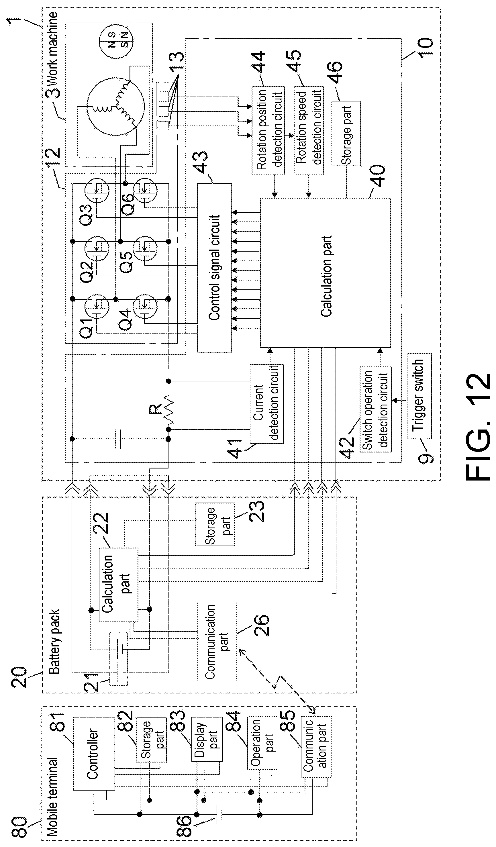 Patent US12564928 Figure 10 – Sensor unit, work machine, communication method, and management method