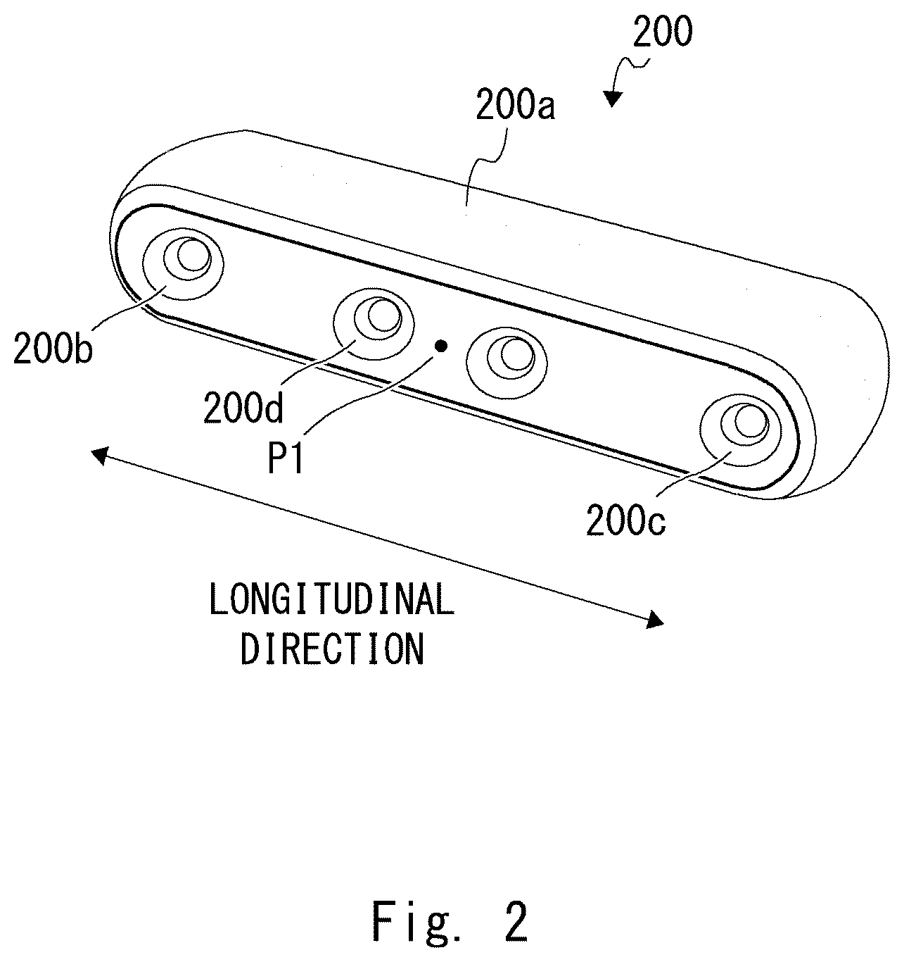 Patent US12564937 Figure 2 – Mobile system
