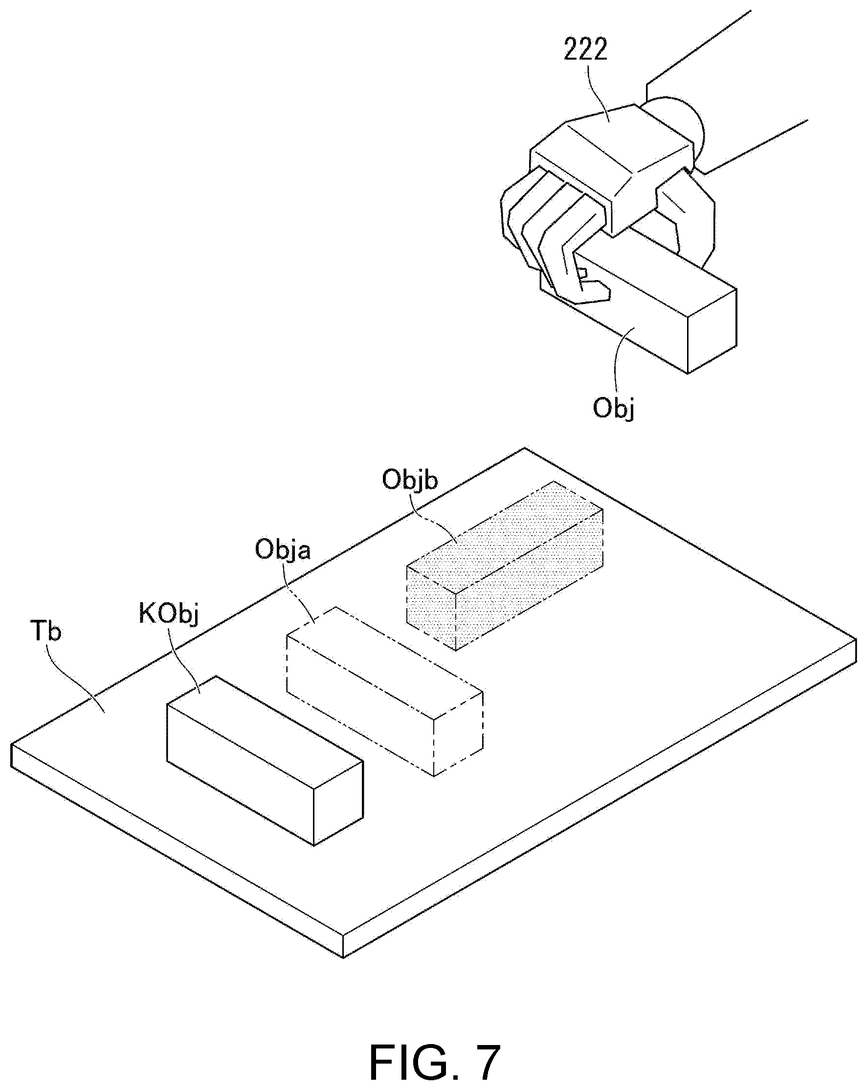 Patent US12564962 Figure 6 – Robot remote operation control device, robot remote operation control system, robot remote operation control method, and non-transitory computer readable medium