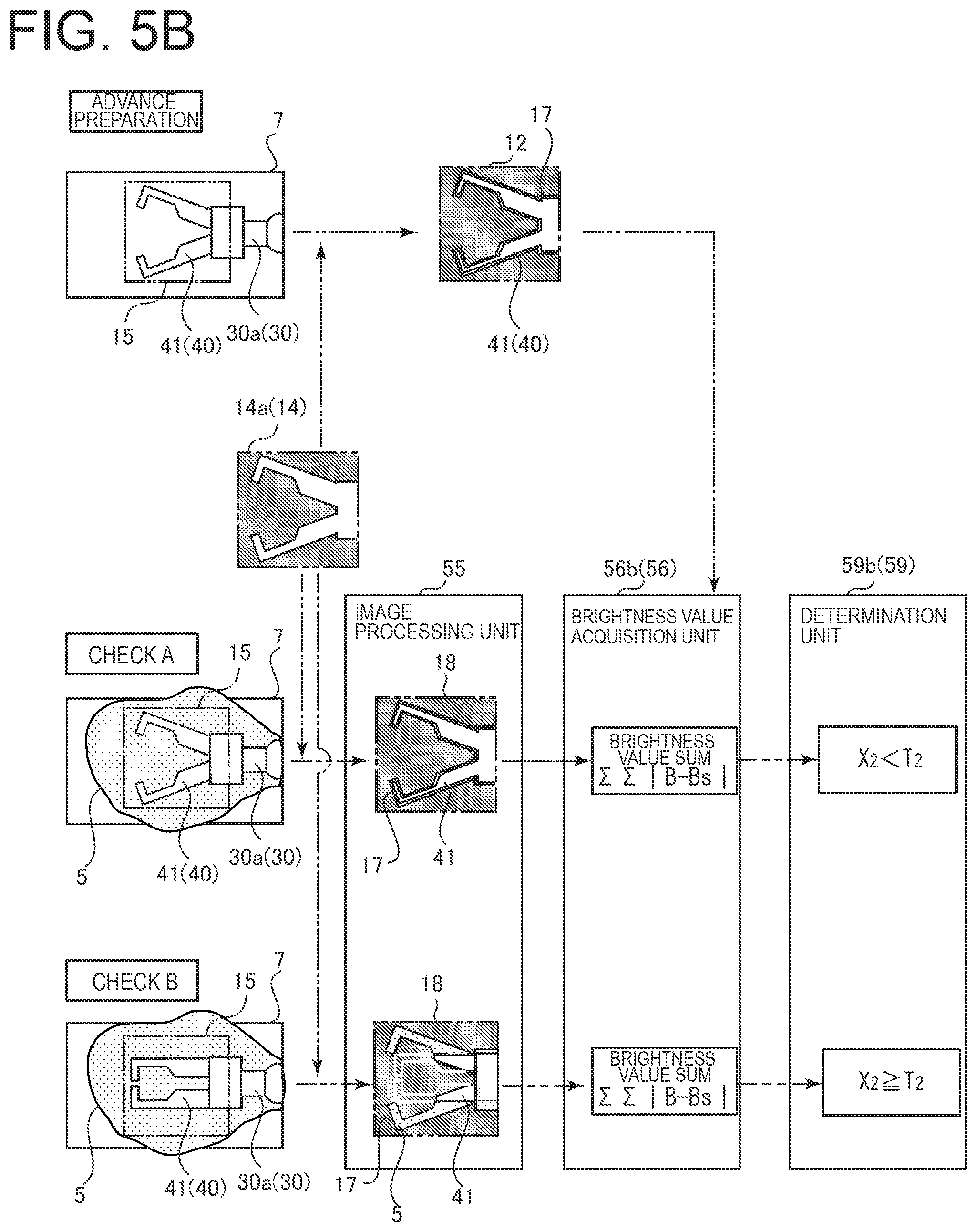 Patent US12564966 Figure 6 – Tool checking device, storage device storing tool checking program, and tool checking method for robot arm
