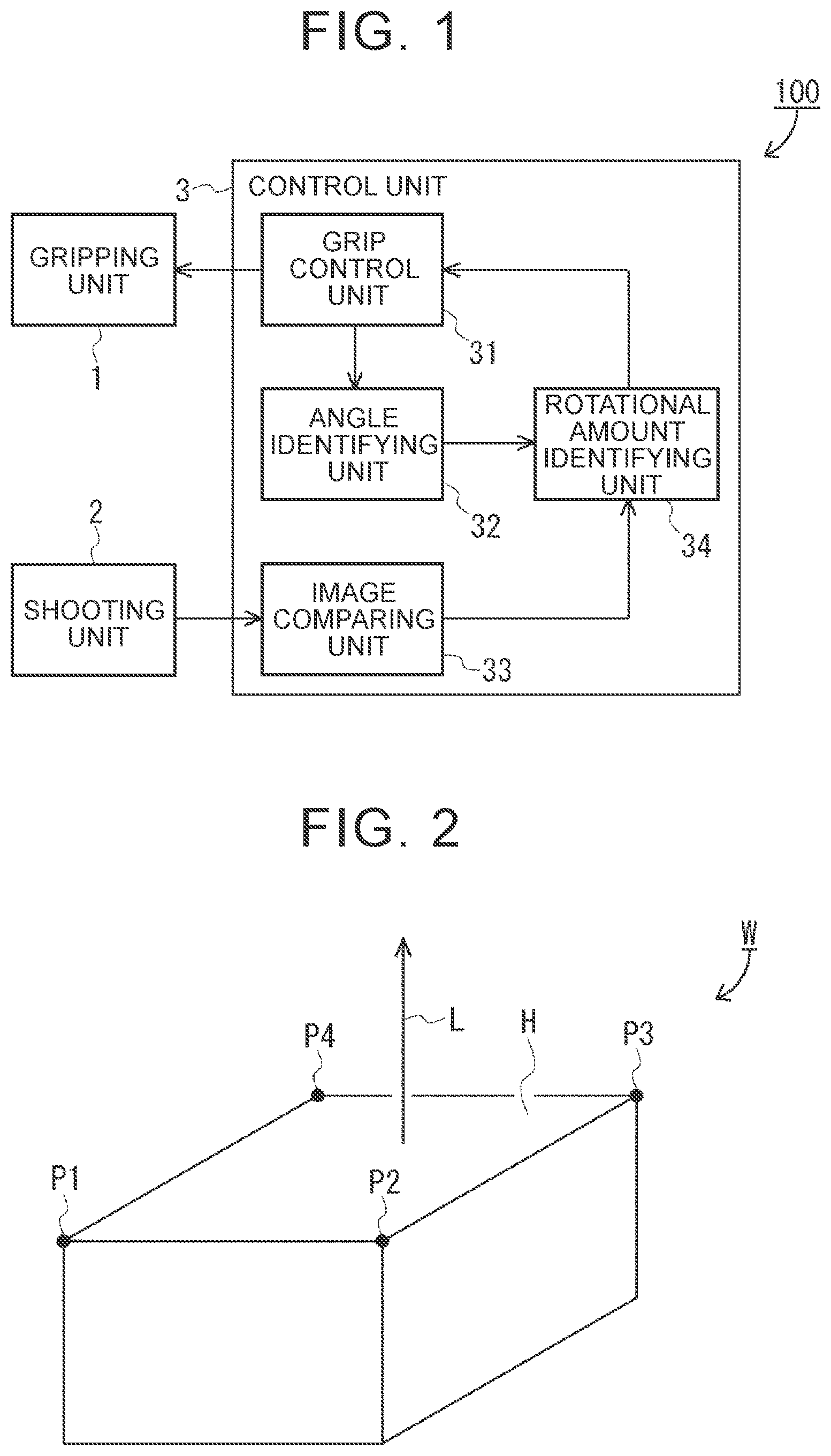 Patent US12564967 Figure 1 – Position inspection system, component assembly system, and position inspection device