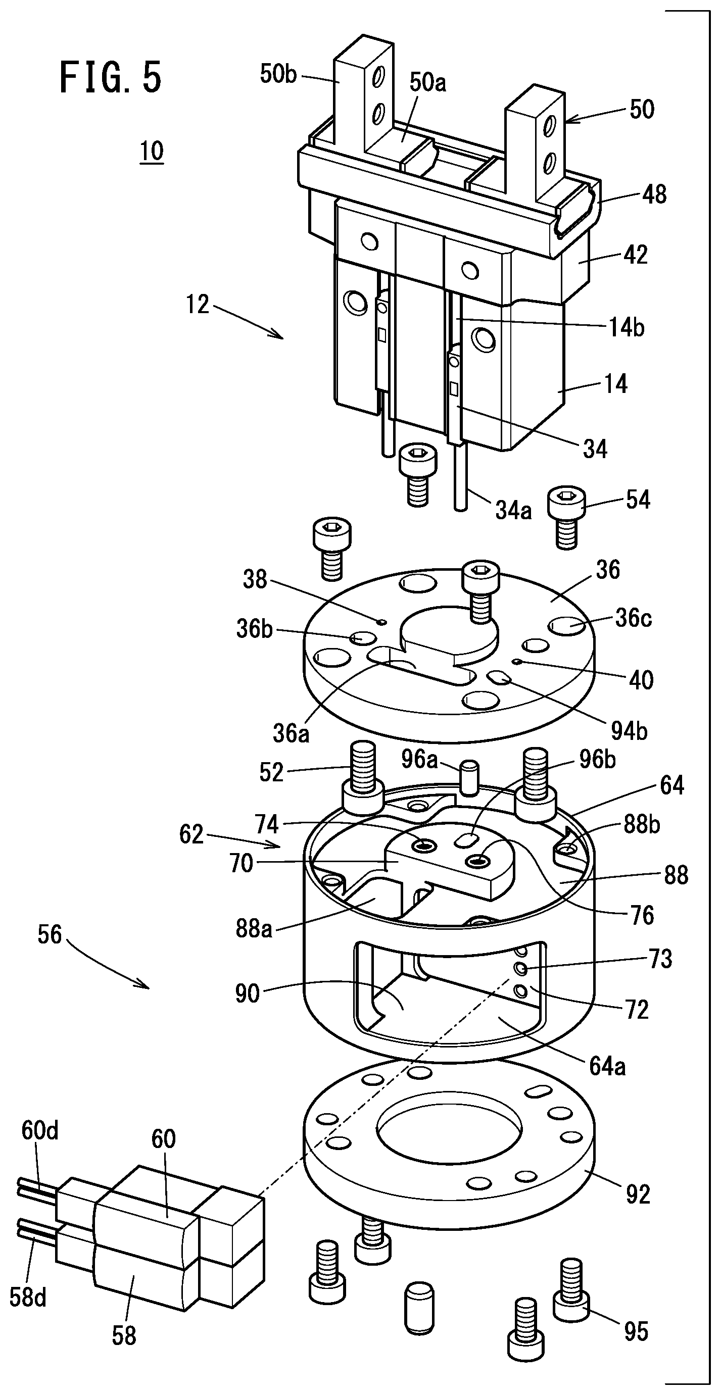 Patent US12564971 Figure 5 – Air chuck having first and second solenoid valves
