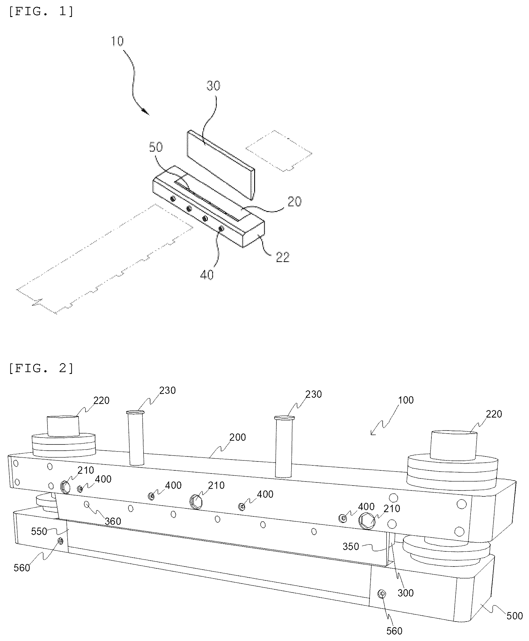 Patent US12564979 Figure 1 – Secondary battery electrode surface pressure cutting device using adjustment module