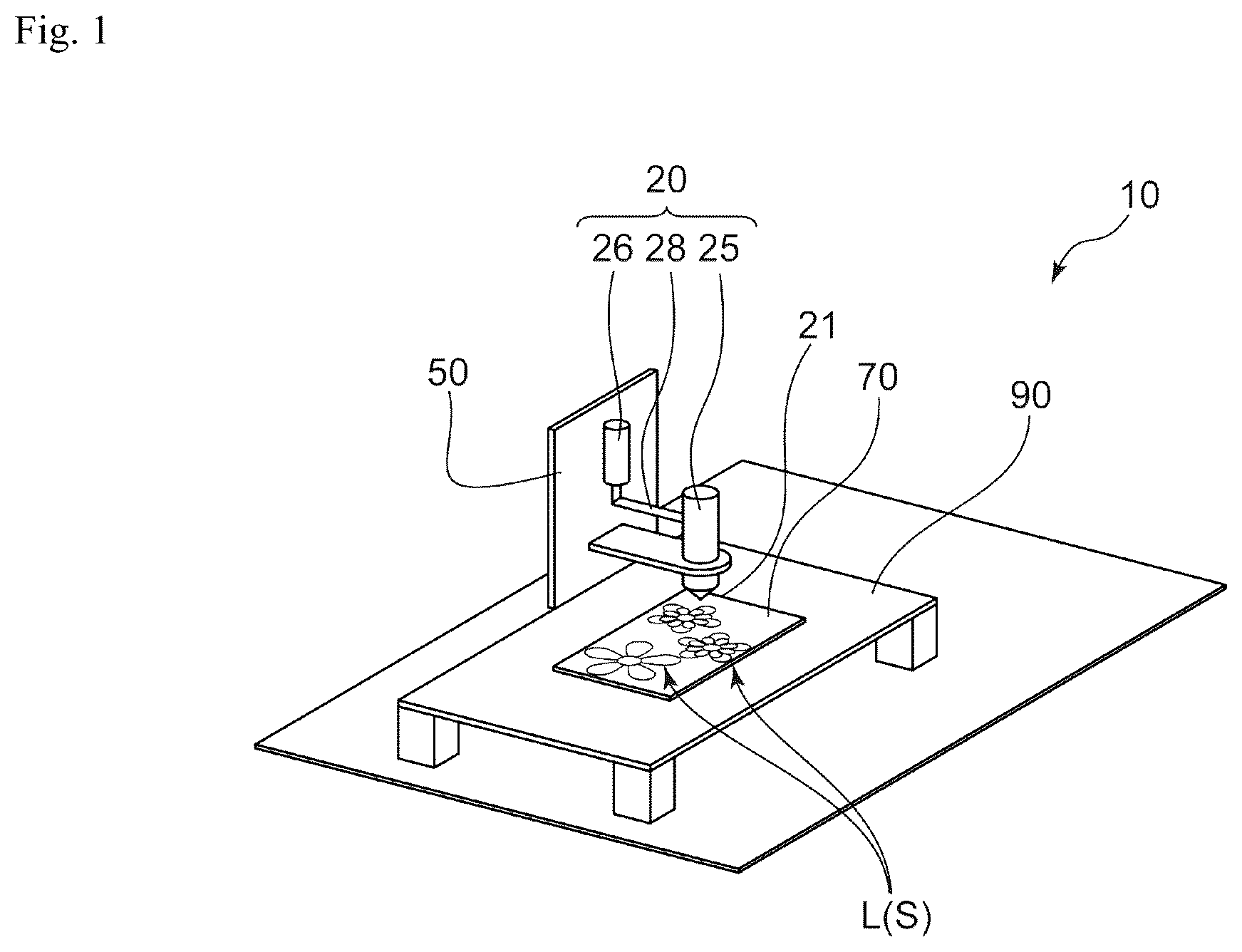 Patent US12564998 — Production method for personal care product — Figure 1