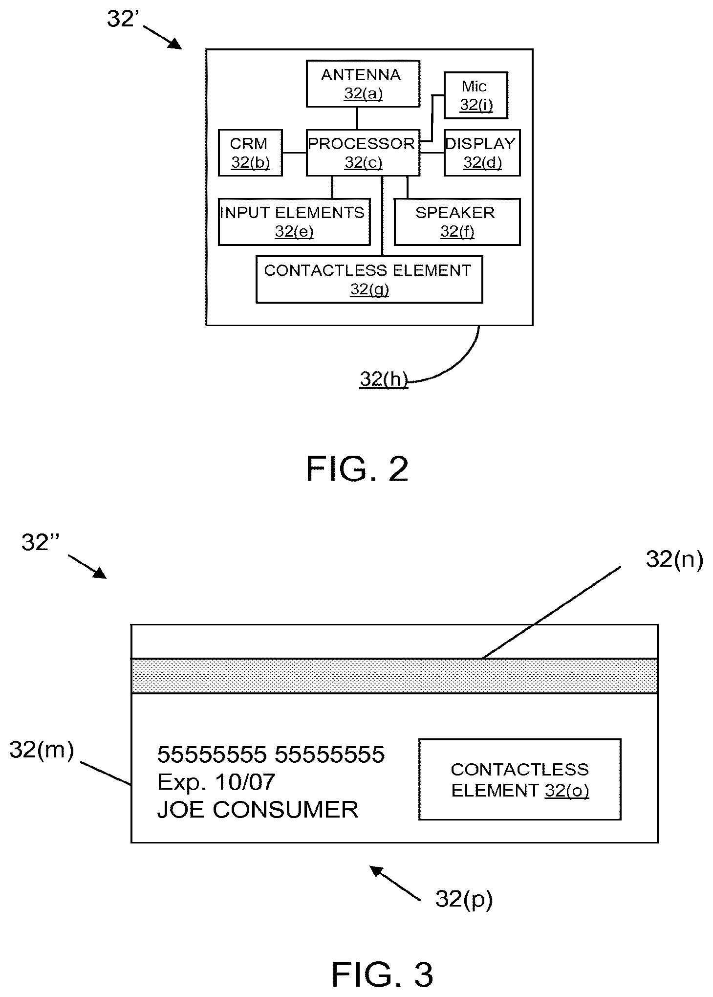 Patent US12567046 Figure 2 – Cardless challenge systems and methods