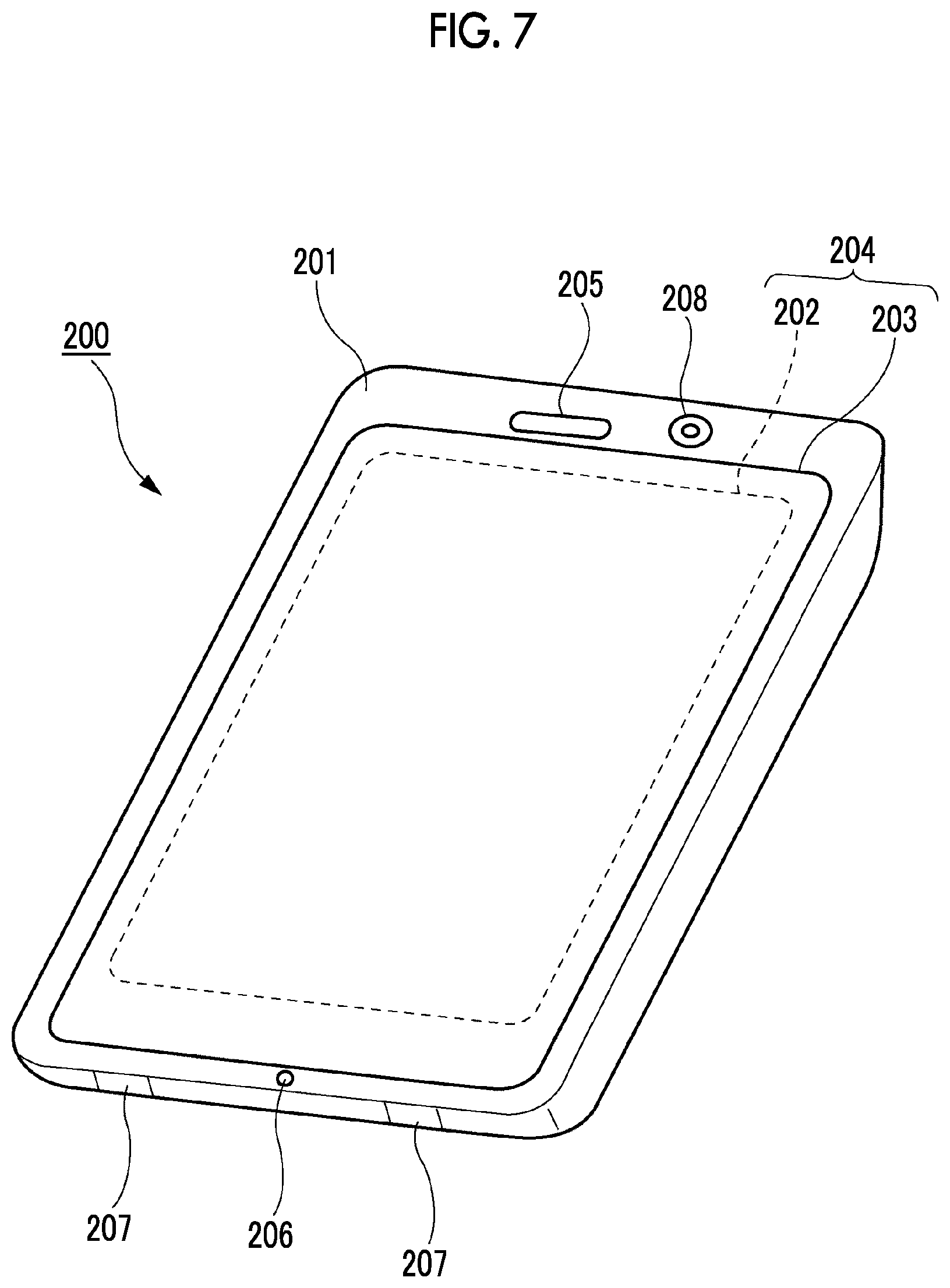 Patent US12567154 Figure 7 – Processing apparatus, method, and medium for high-frequency specific subject processing in image data