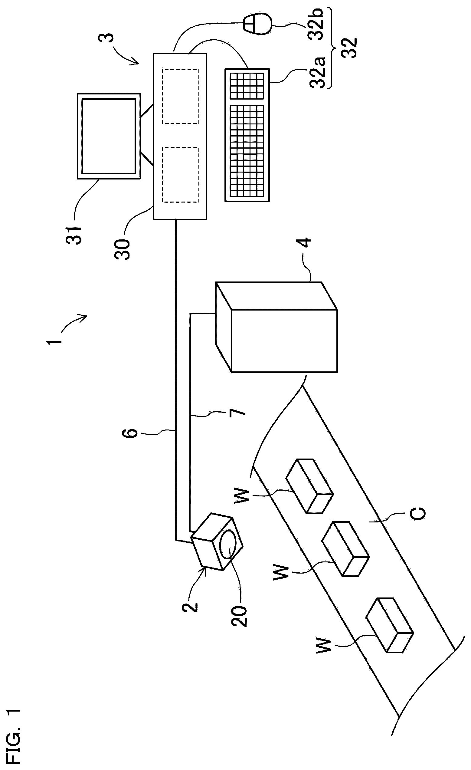 Patent US12567188 Figure 1 – Image processing apparatus