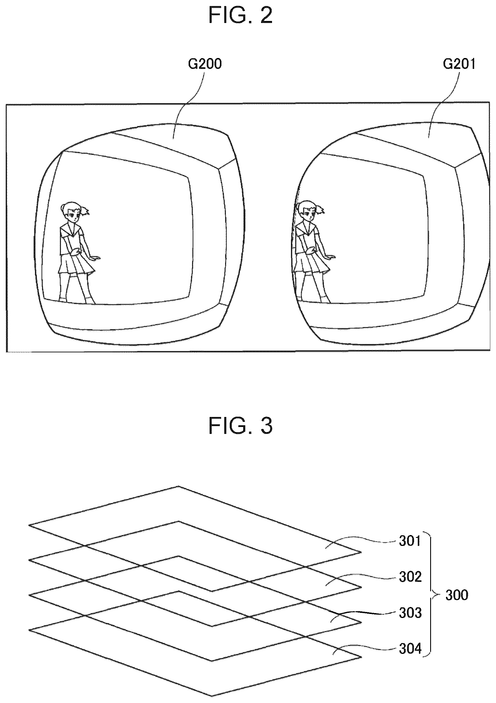 Patent US12567203 Figure 2 – Information processing system, information processing method, and information processing program