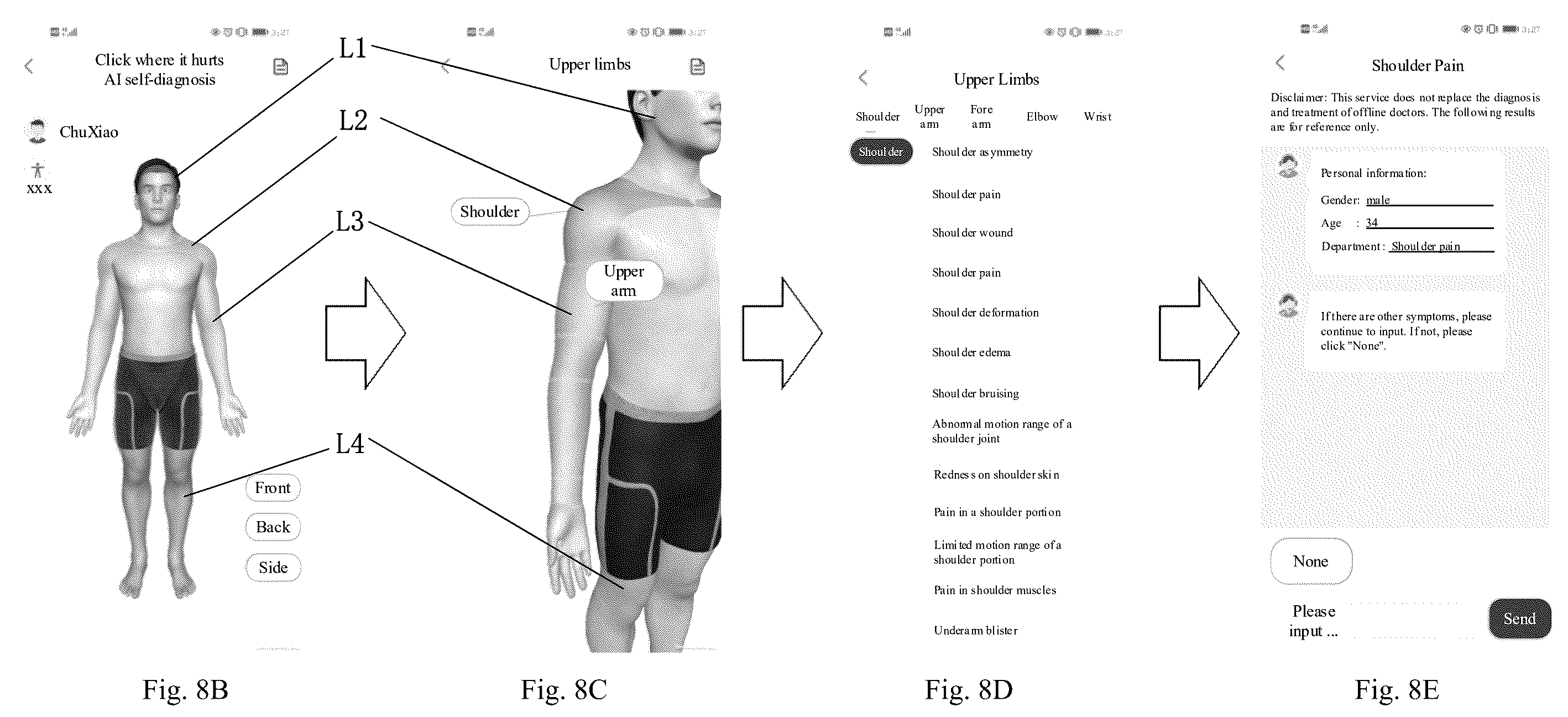 Patent US12567211 Figure 5 – Health management system, and human body information display method and human body model generation method applied to same