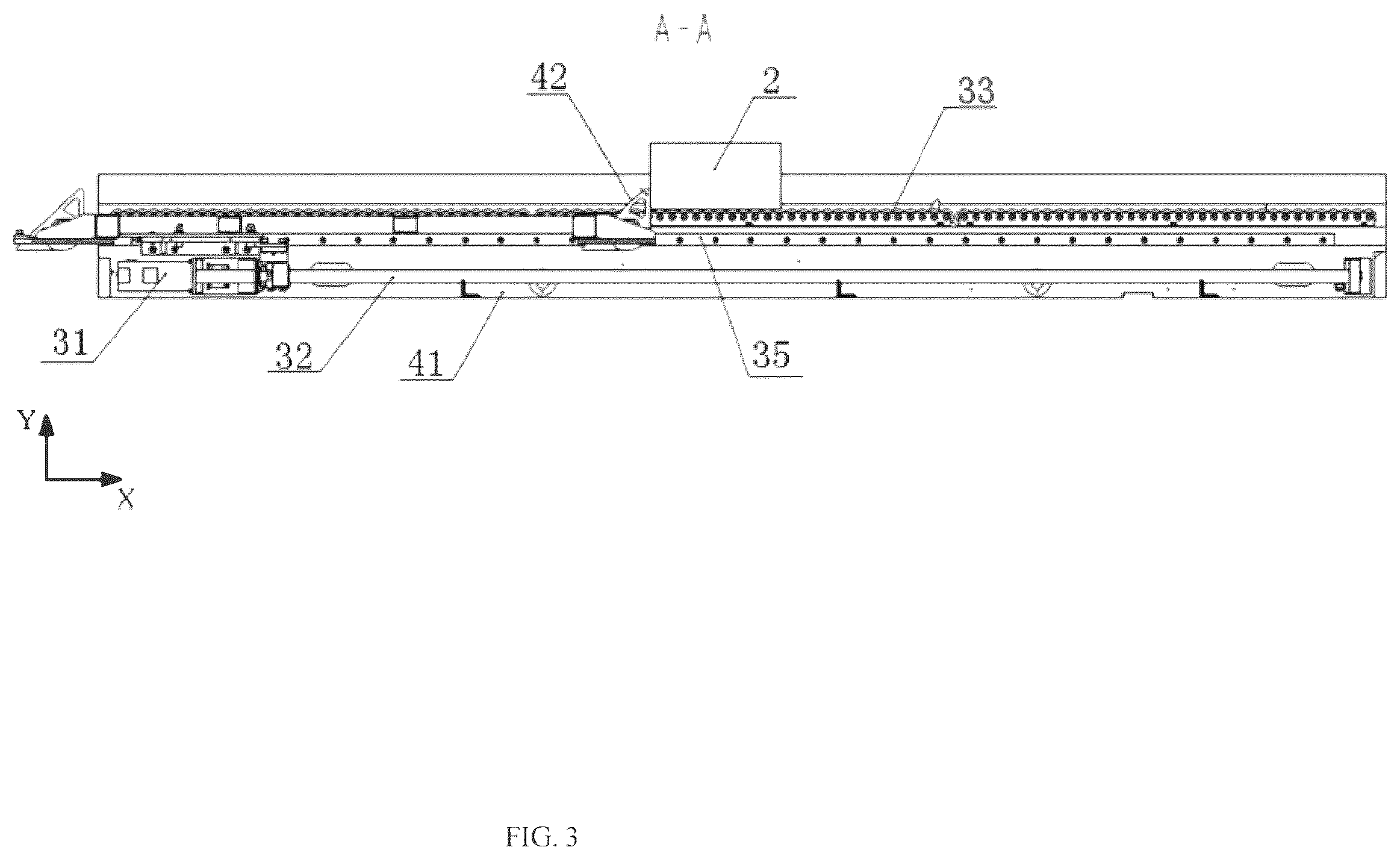 Patent US12567226 Figure 3 – Method and device of acquiring feature information of detected object, apparatus and medium