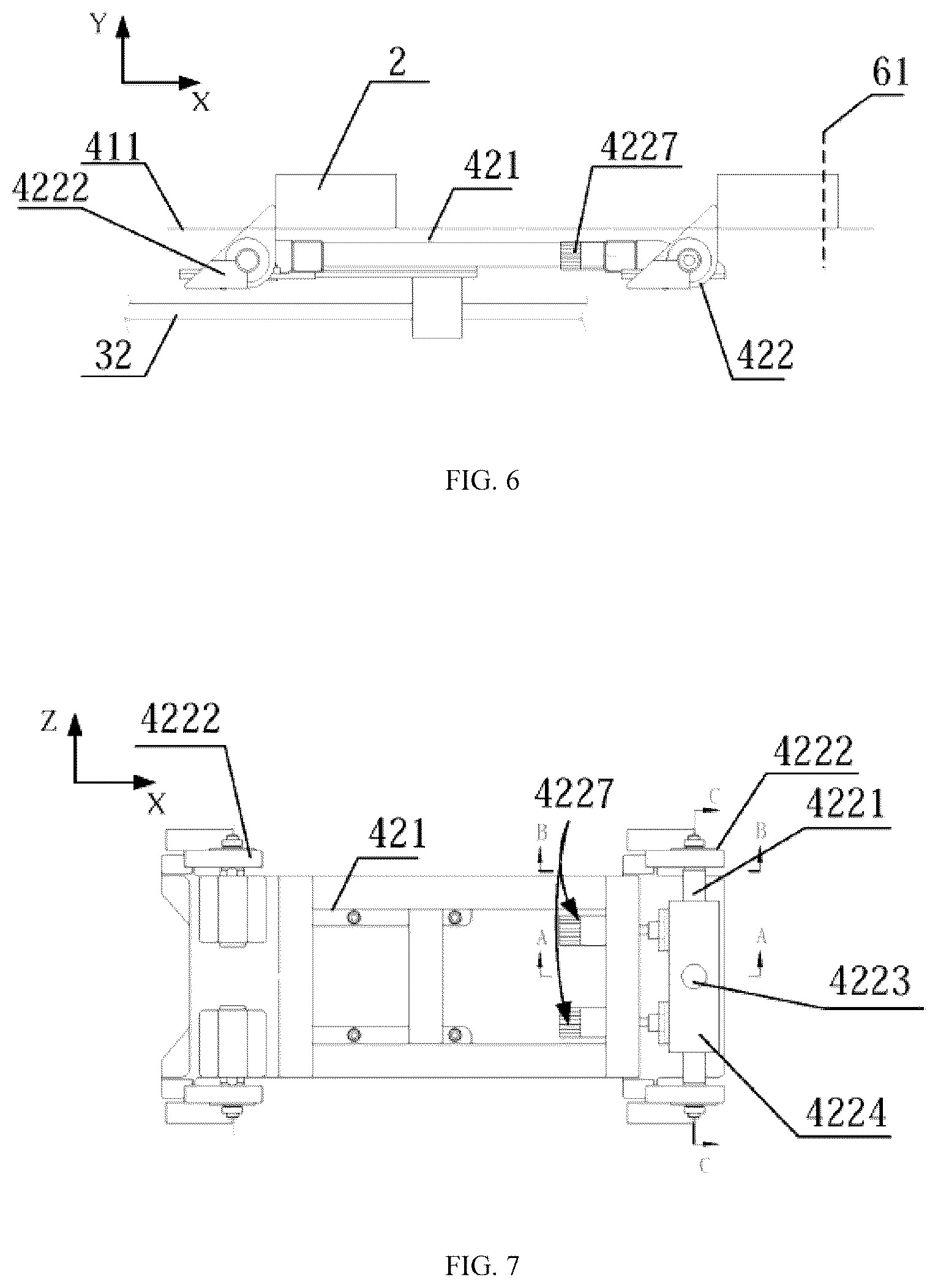 Patent US12567226 Figure 5 – Method and device of acquiring feature information of detected object, apparatus and medium
