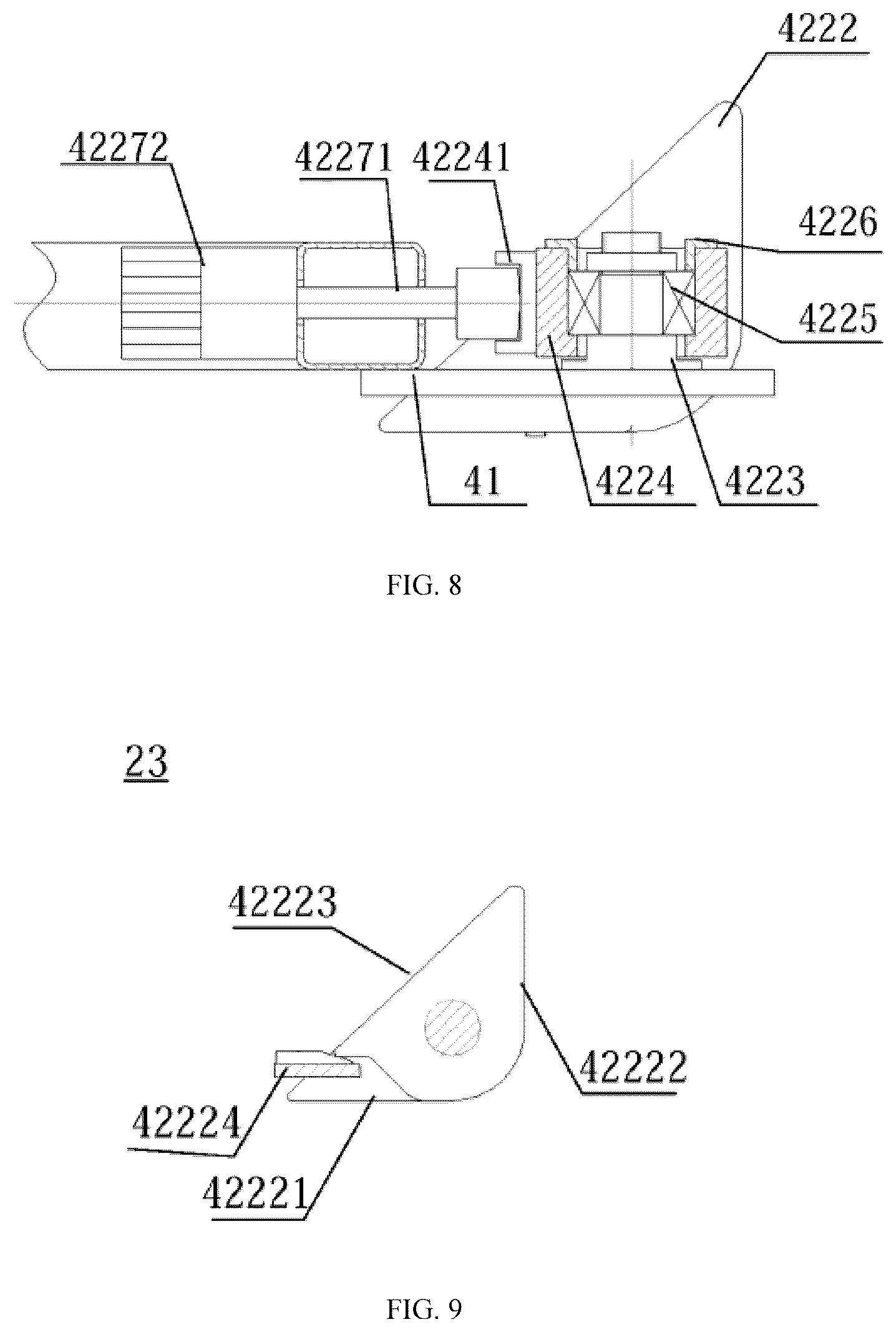 Patent US12567226 Figure 6 – Method and device of acquiring feature information of detected object, apparatus and medium
