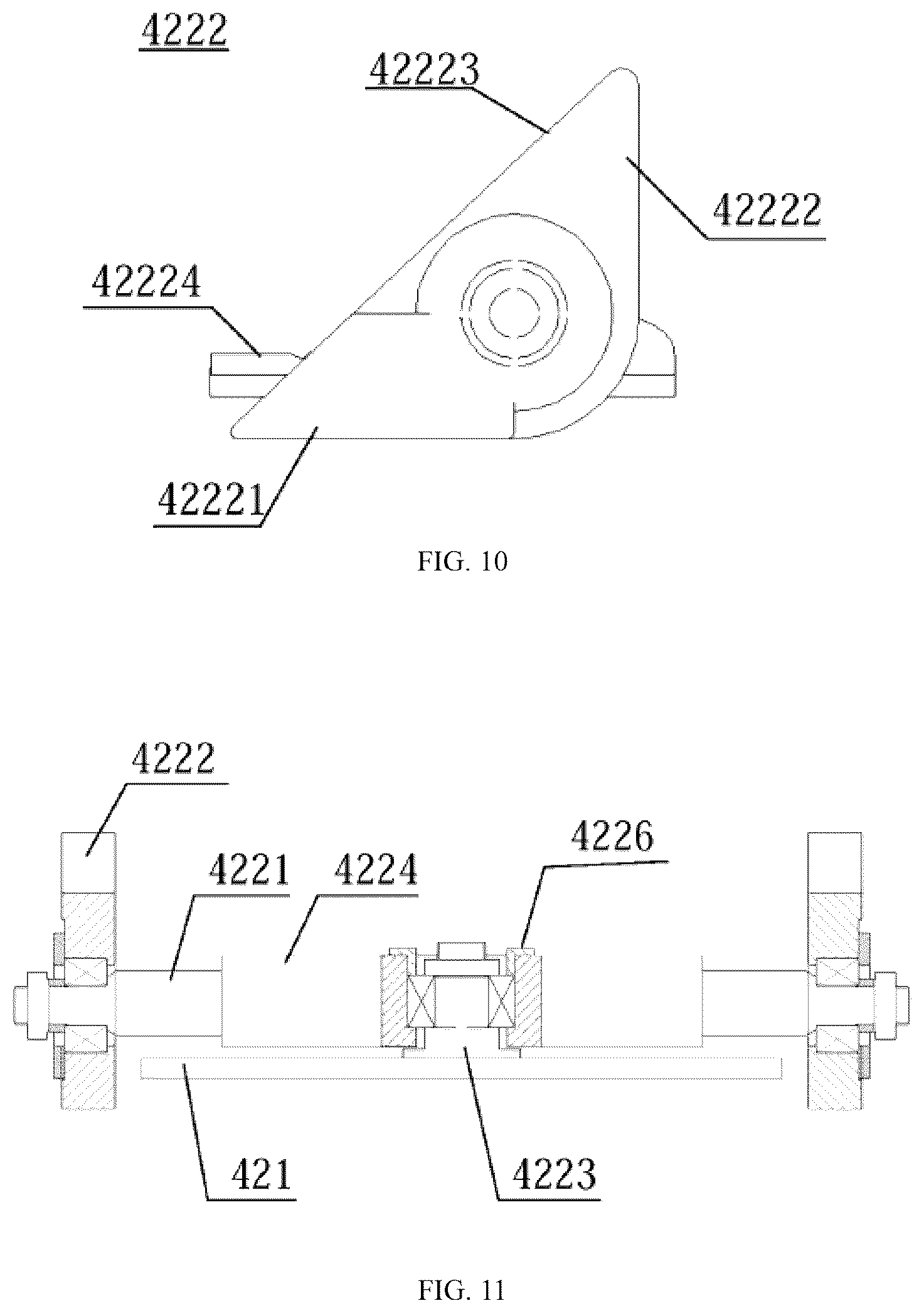 Patent US12567226 Figure 7 – Method and device of acquiring feature information of detected object, apparatus and medium