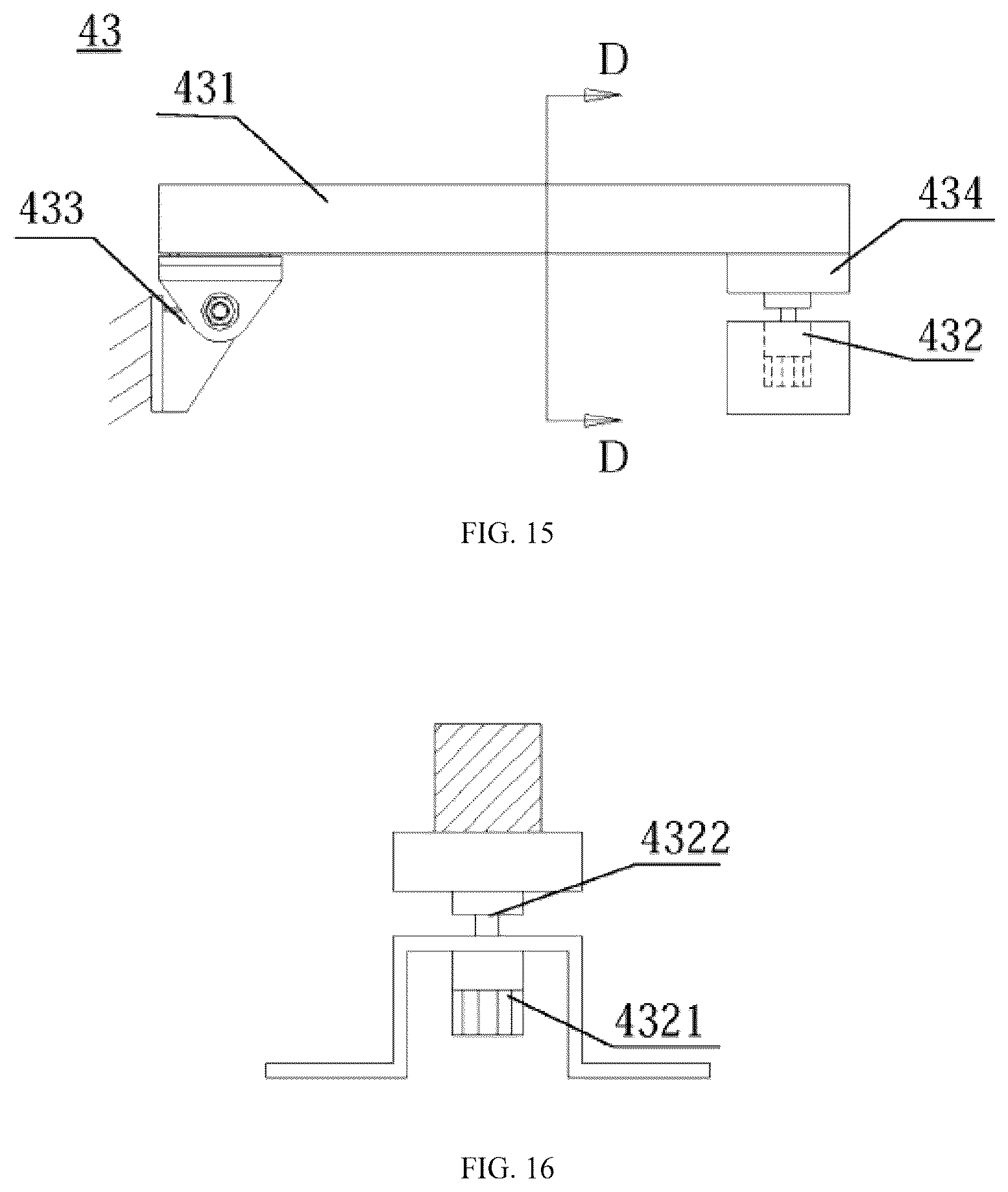 Patent US12567226 Figure 10 – Method and device of acquiring feature information of detected object, apparatus and medium