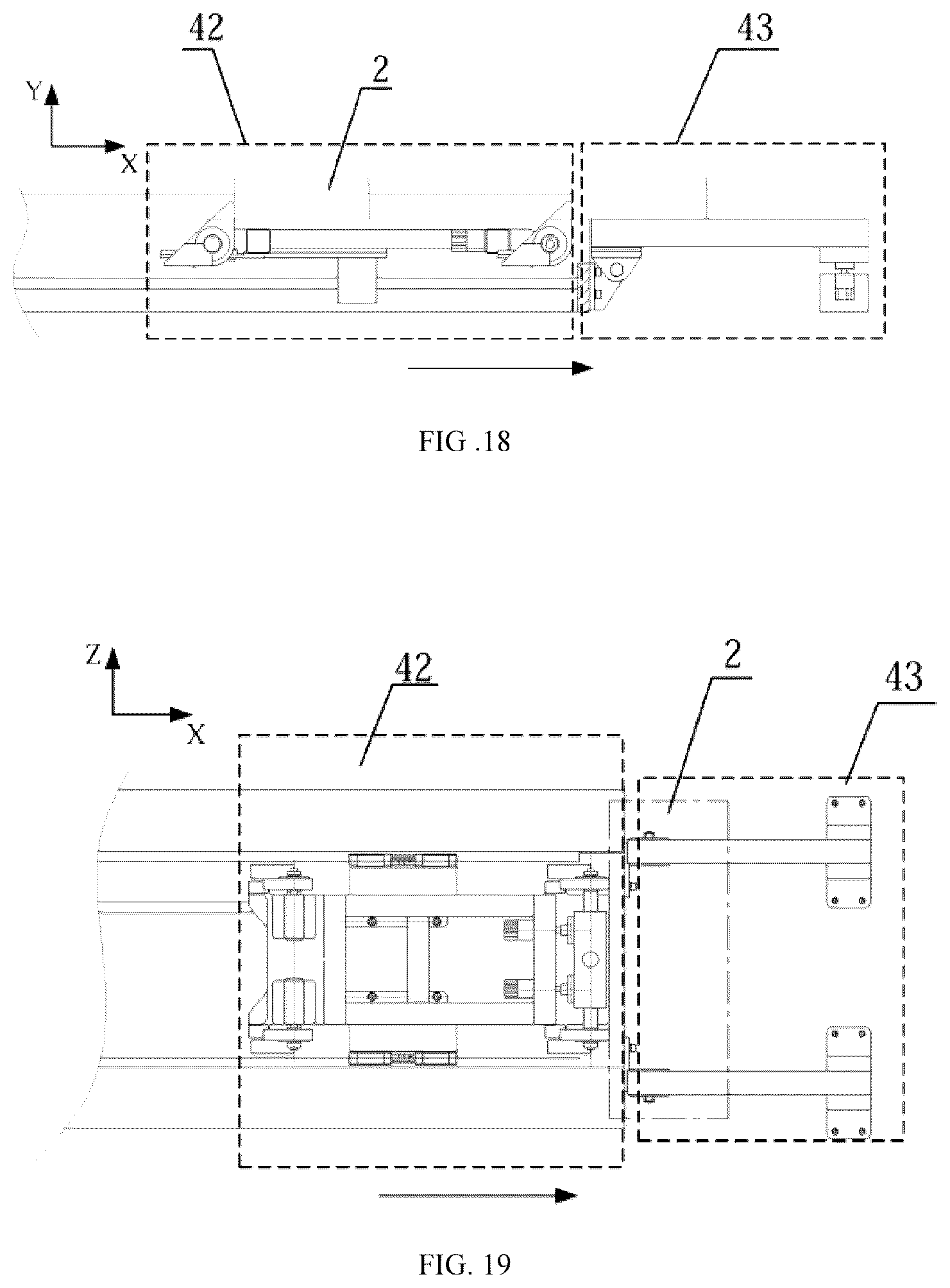 Patent US12567226 Figure 12 – Method and device of acquiring feature information of detected object, apparatus and medium