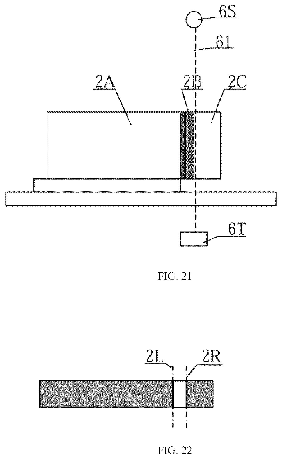 Patent US12567226 Figure 14 – Method and device of acquiring feature information of detected object, apparatus and medium